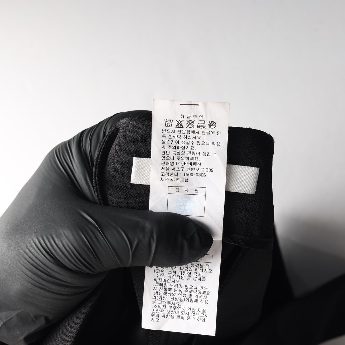 제이제이 지고트  슬랙스 상세 이미지 4