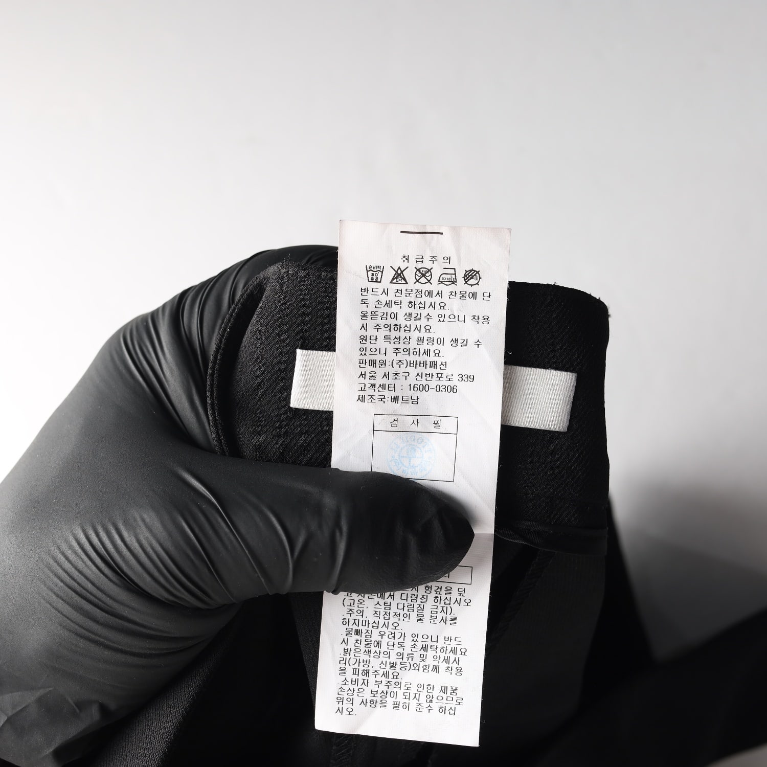 제이제이 지고트  슬랙스 이미지 4
