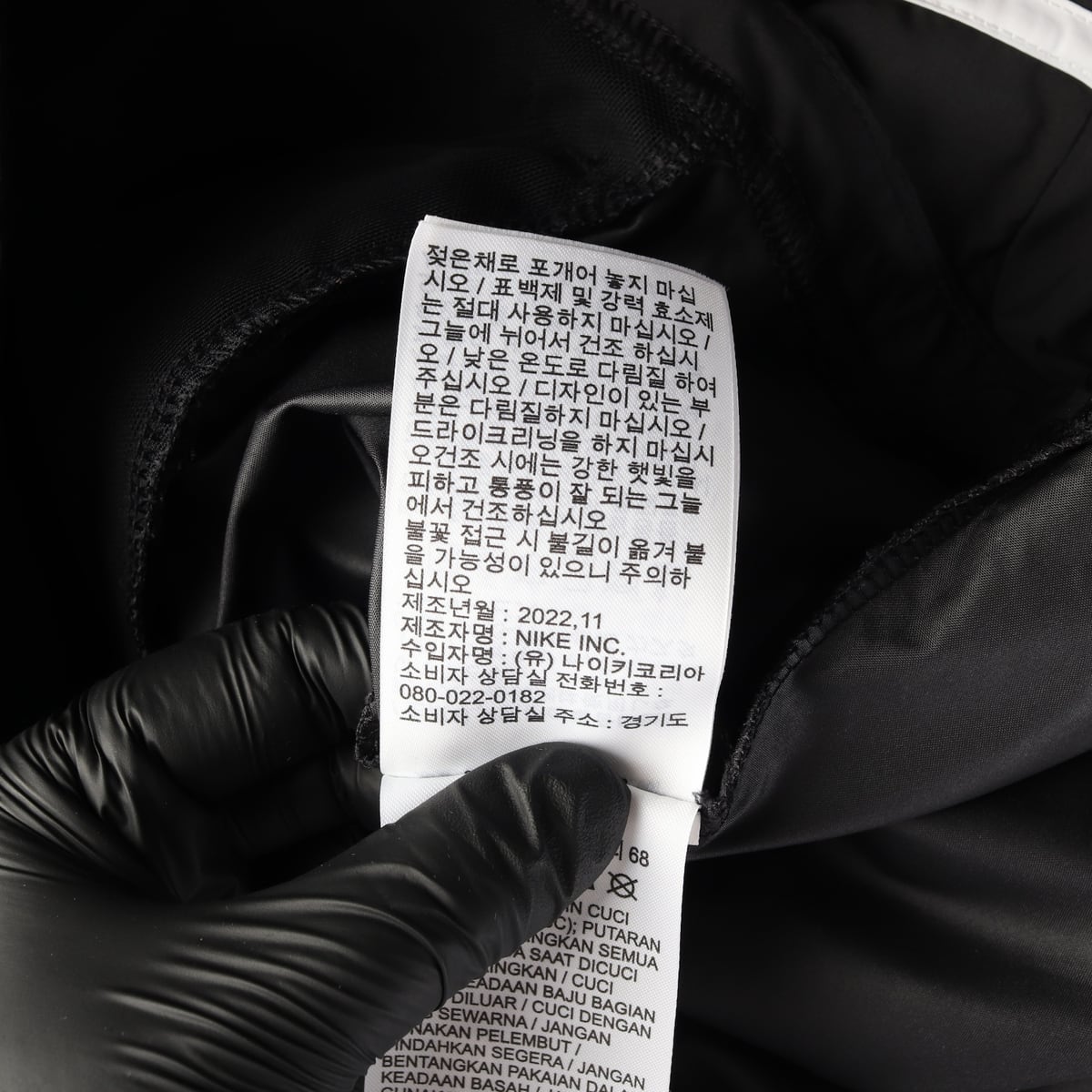 나이키 23SS 나이키 에어 후드 바람막이 상세 이미지 6
