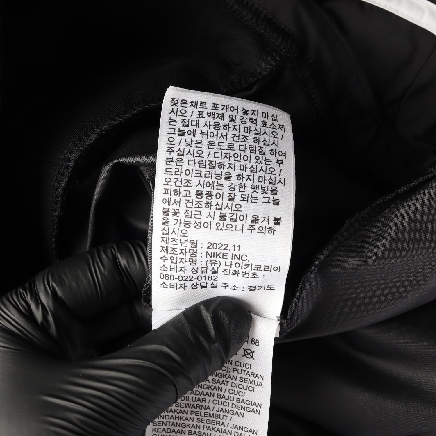나이키 23SS 나이키 에어 후드 바람막이 이미지 6