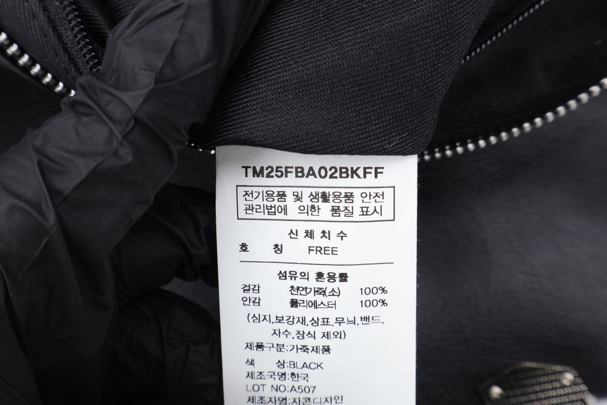 튜드먼트 FLAP POCKET 천연 소가죽 사첼백 숄더백 블랙 상세 이미지 9