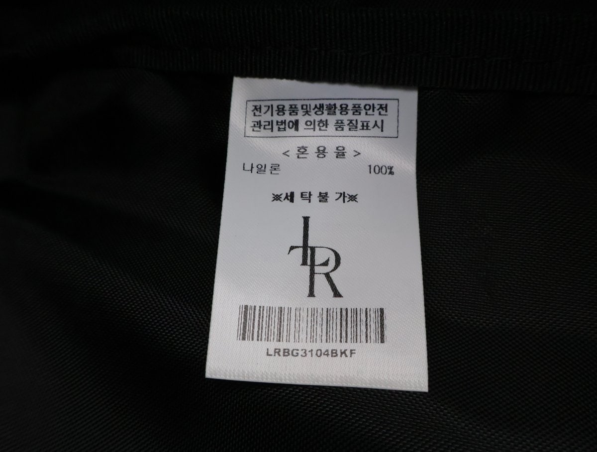 레더리 24FW 로트빈 나일론 백팩  이미지 8