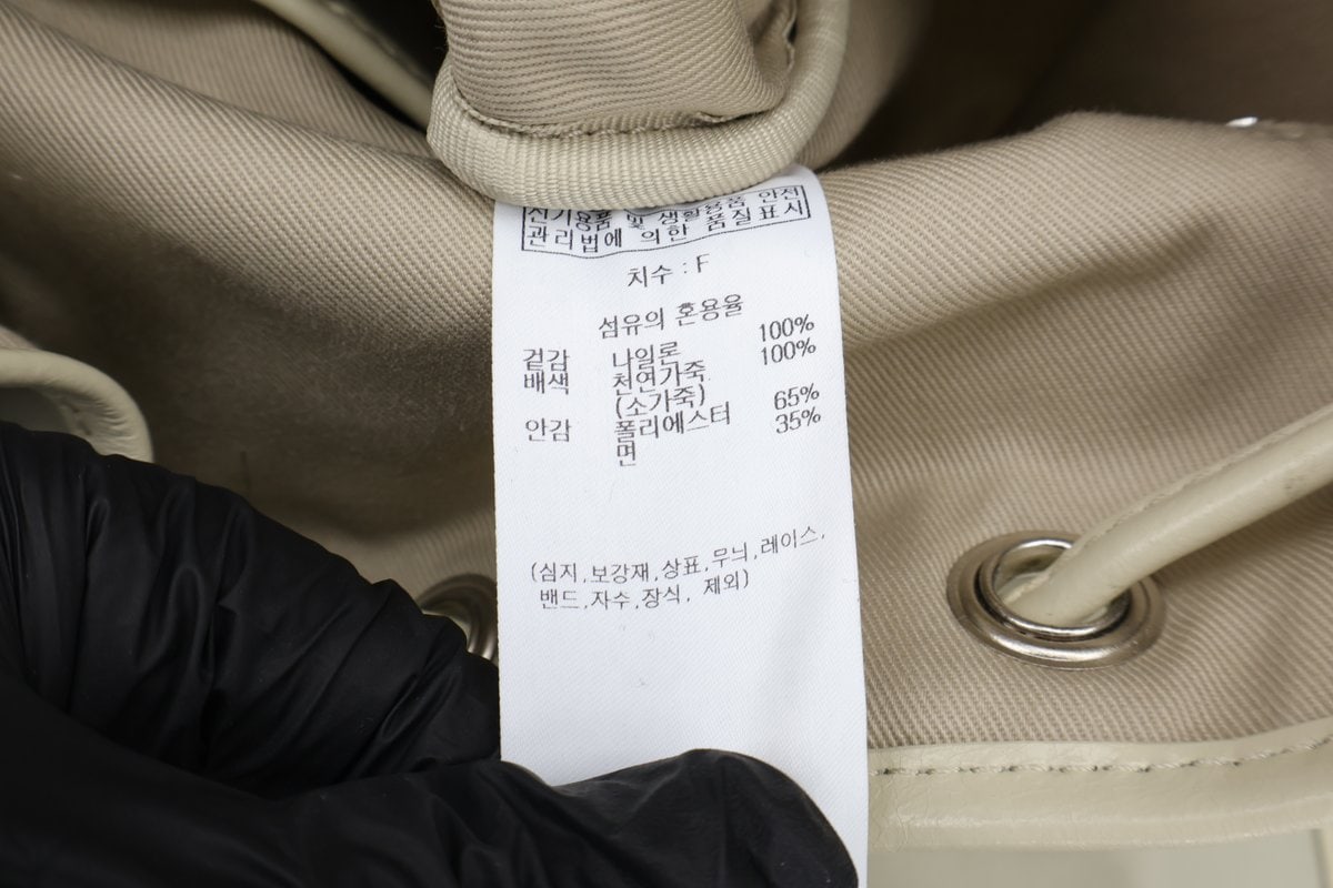드파운드 foret 포렛 백팩 미니백 이미지 9