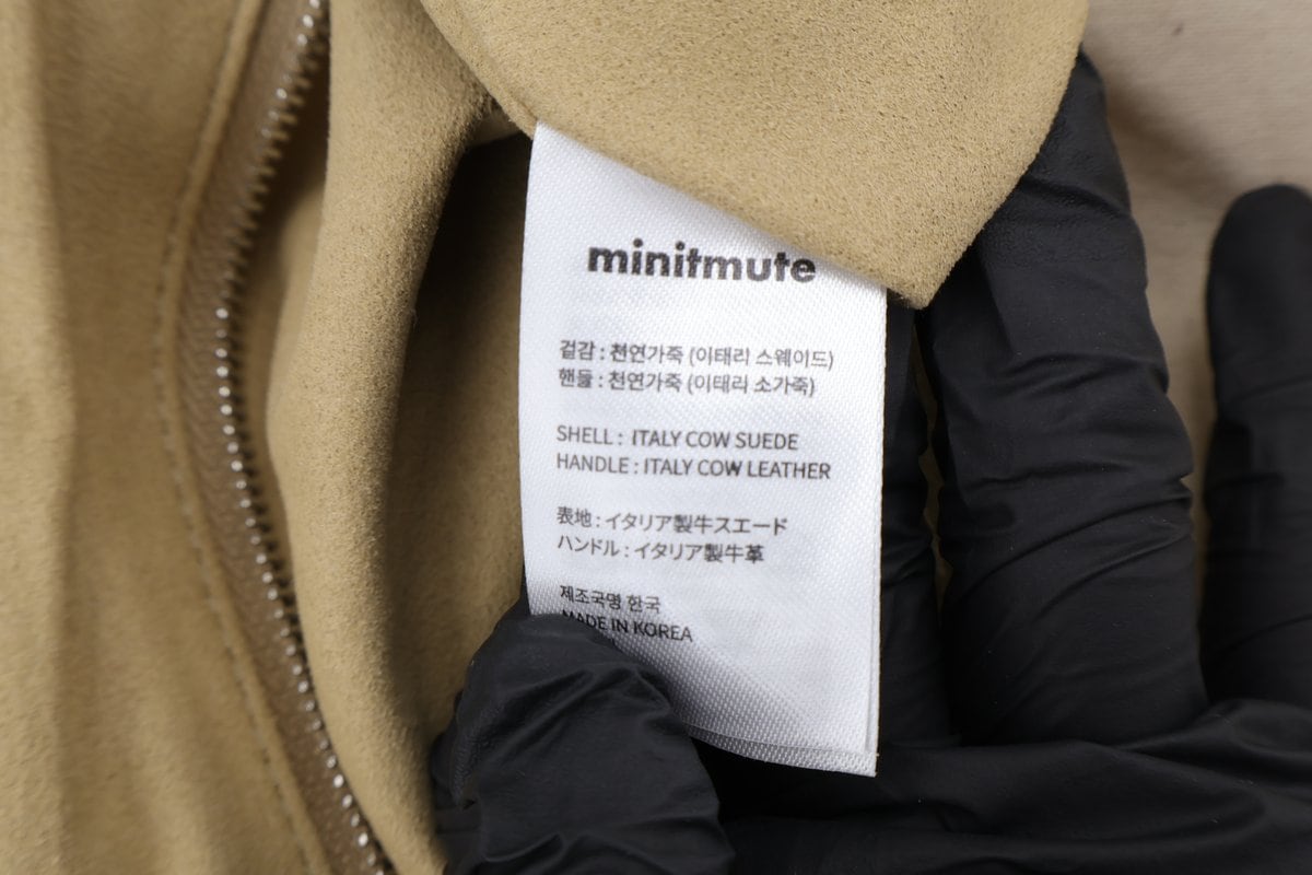 미닛뮤트 25 tote bag 천연소가죽 스웨이드 토트백 믹스베이지 상세 이미지 9