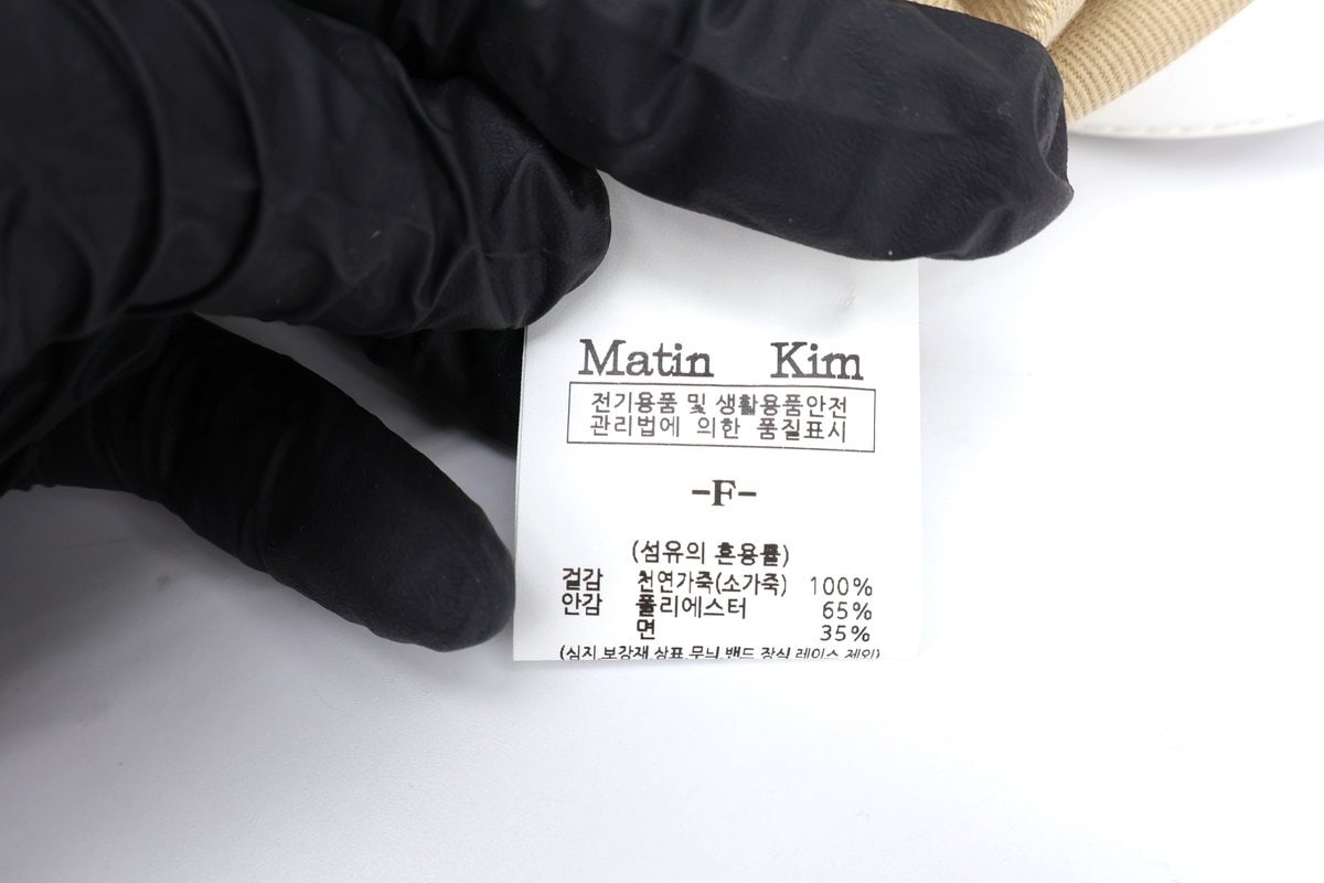마뗑킴 커브 숄더백 화이트 레더 소가죽 이미지 9