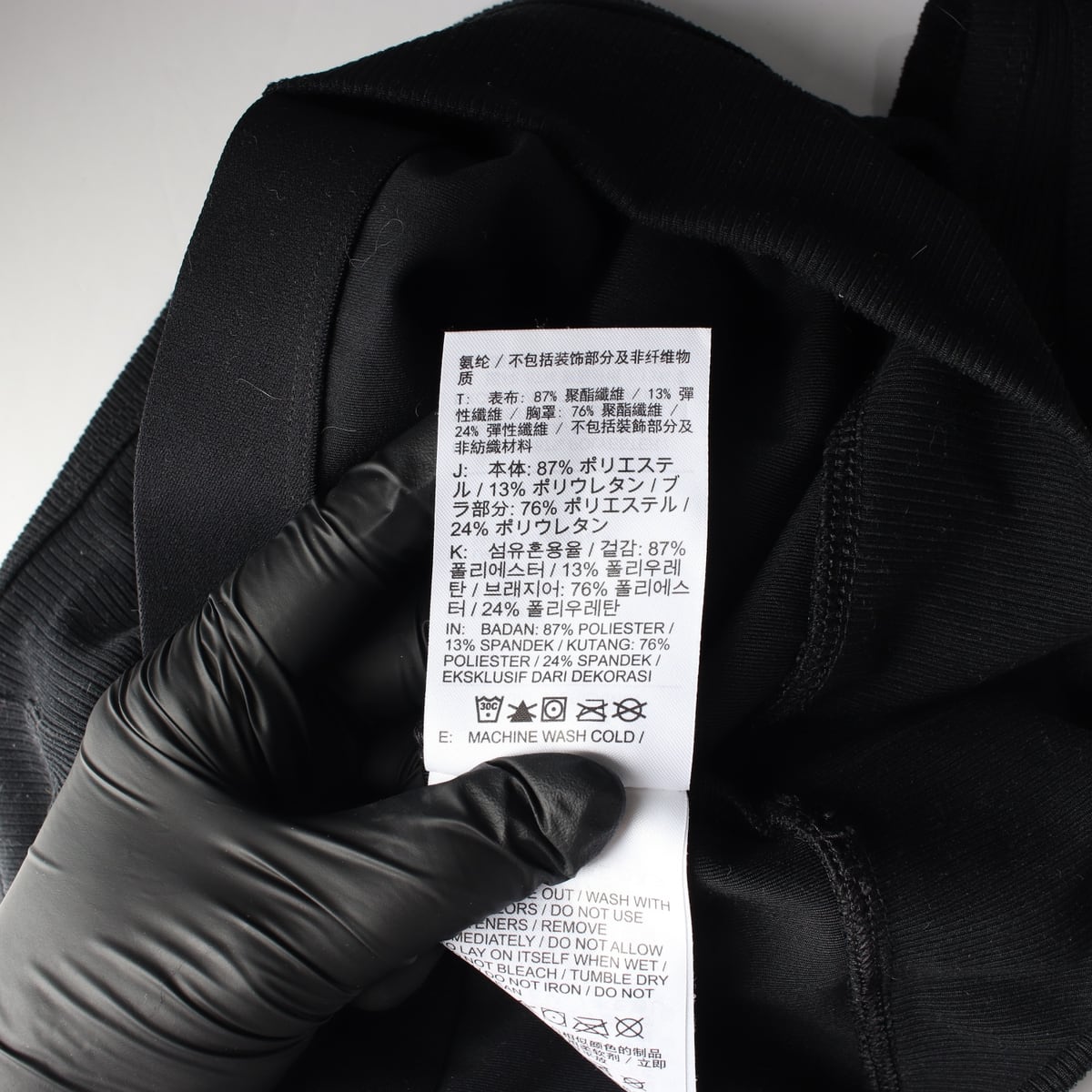 나이키 21SS DRI-FIT 크롭 스포츠 브라탑 상세 이미지 4