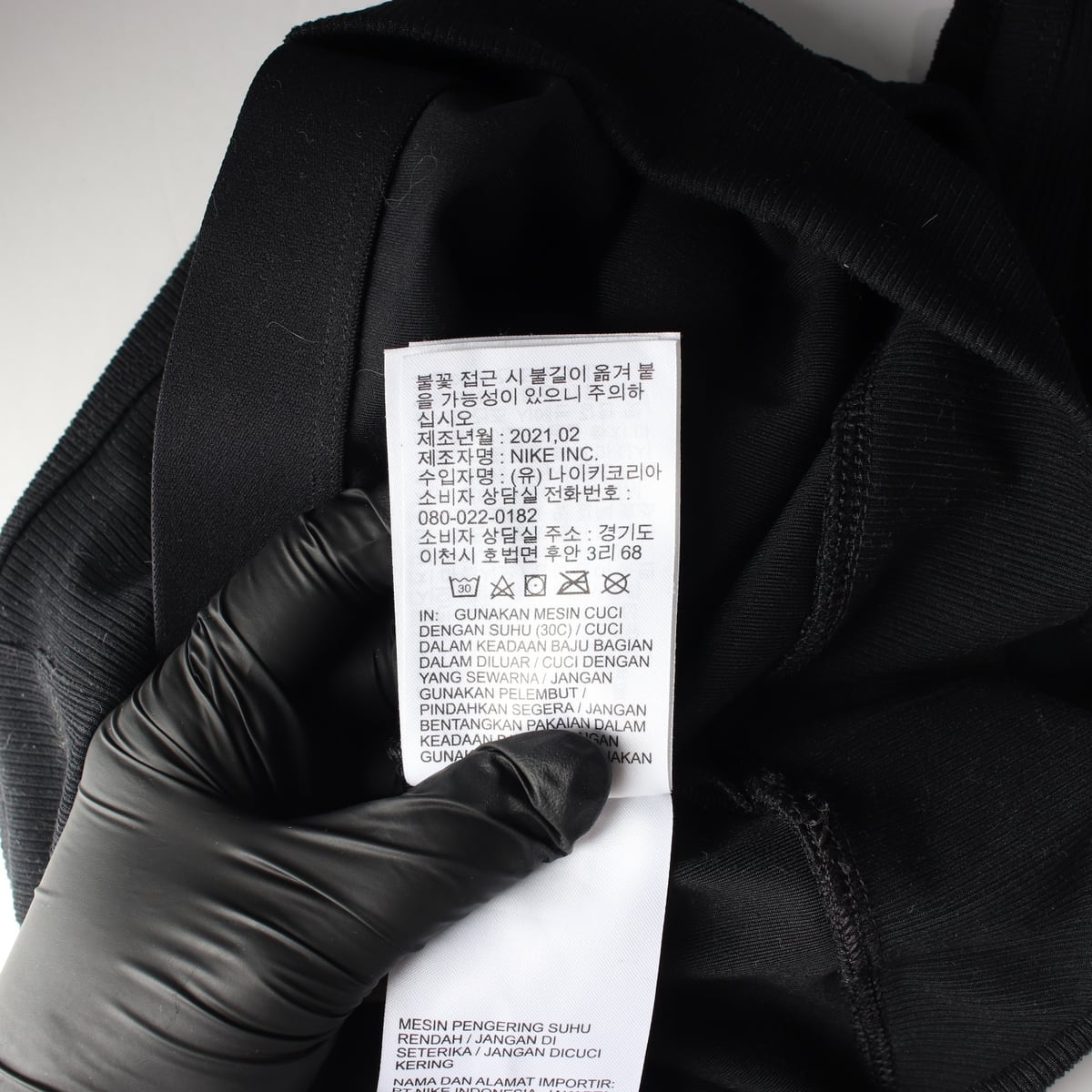 나이키 21SS DRI-FIT 크롭 스포츠 브라탑 상세 이미지 5