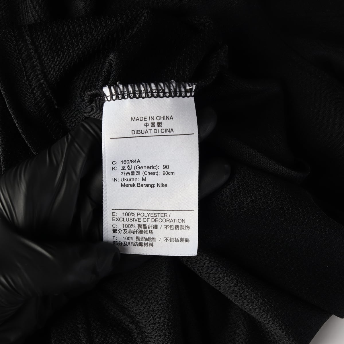 나이키 24SS DRI-FIT 스우시 로고 슬림핏 반팔 티셔츠 상세 이미지 4