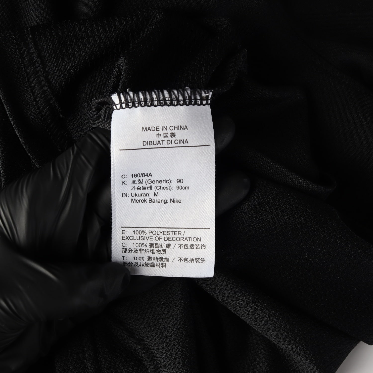 나이키 24SS DRI-FIT 스우시 로고 슬림핏 반팔 티셔츠 이미지 4