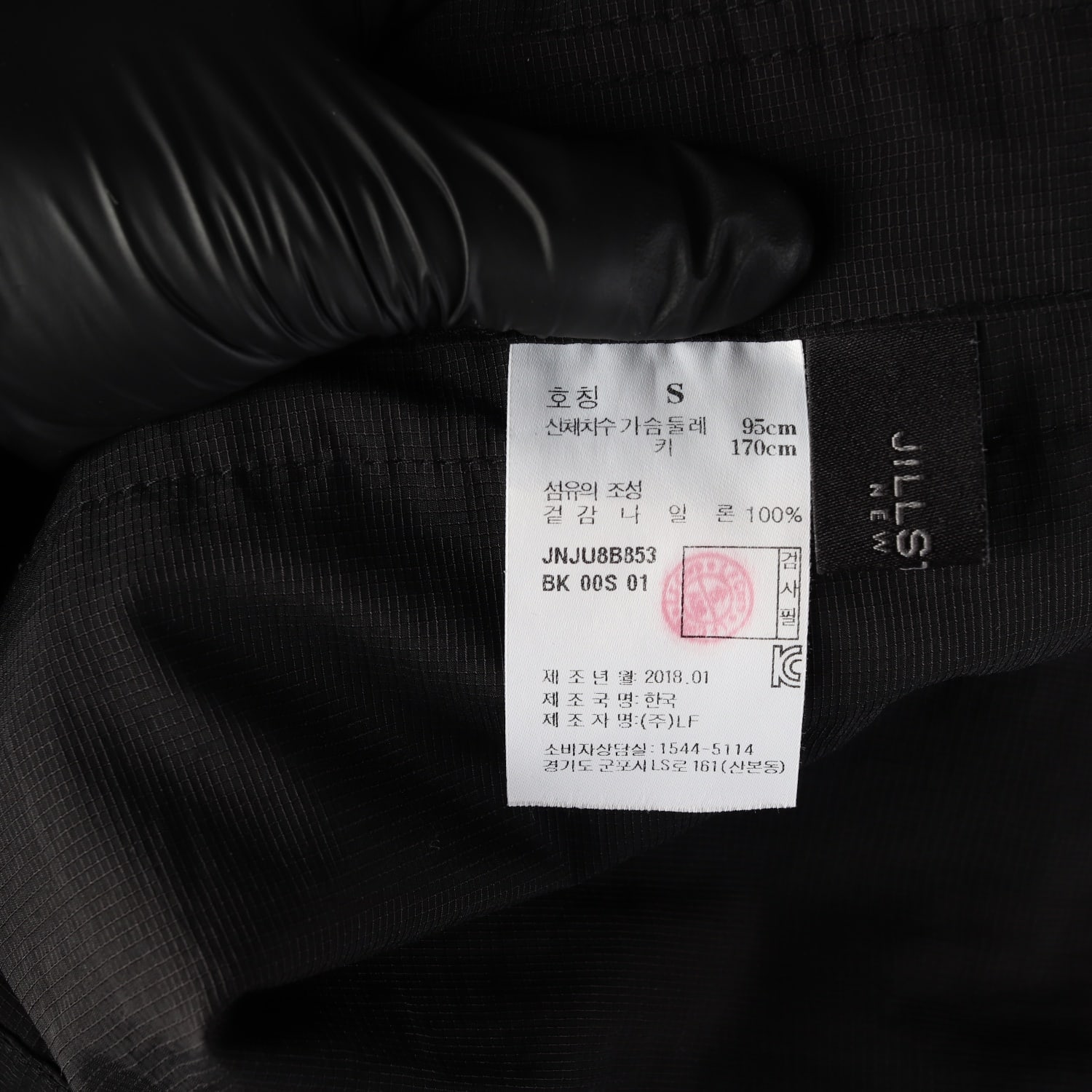 제이에스엔와이 오버핏 후드 아노락 이미지 4
