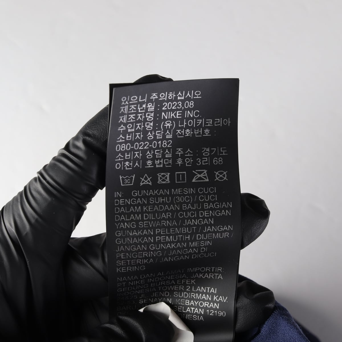 나이키 23FW 젠비 드라이핏 슬림핏 레깅스 상세 이미지 6