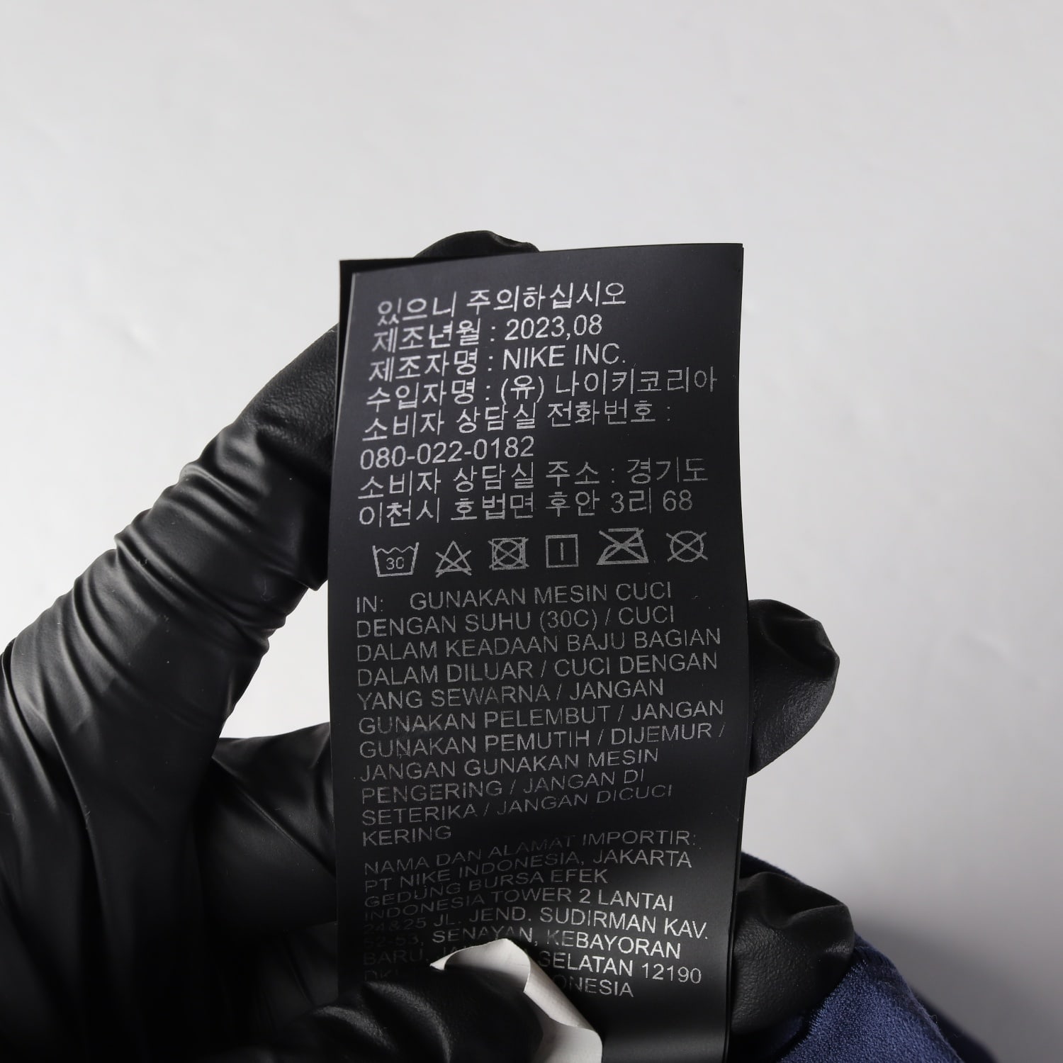 나이키 23FW 젠비 드라이핏 슬림핏 레깅스 이미지 6