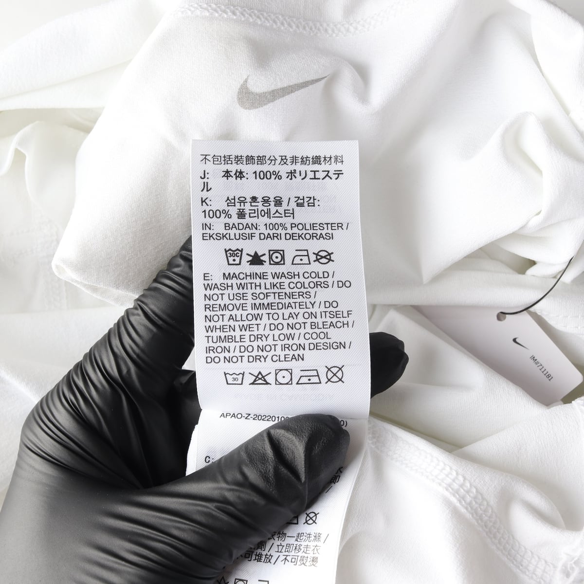 (새상품) 나이키 25SS 스우시 로고 DRI-FIT 반팔 티셔츠 상세 이미지 5