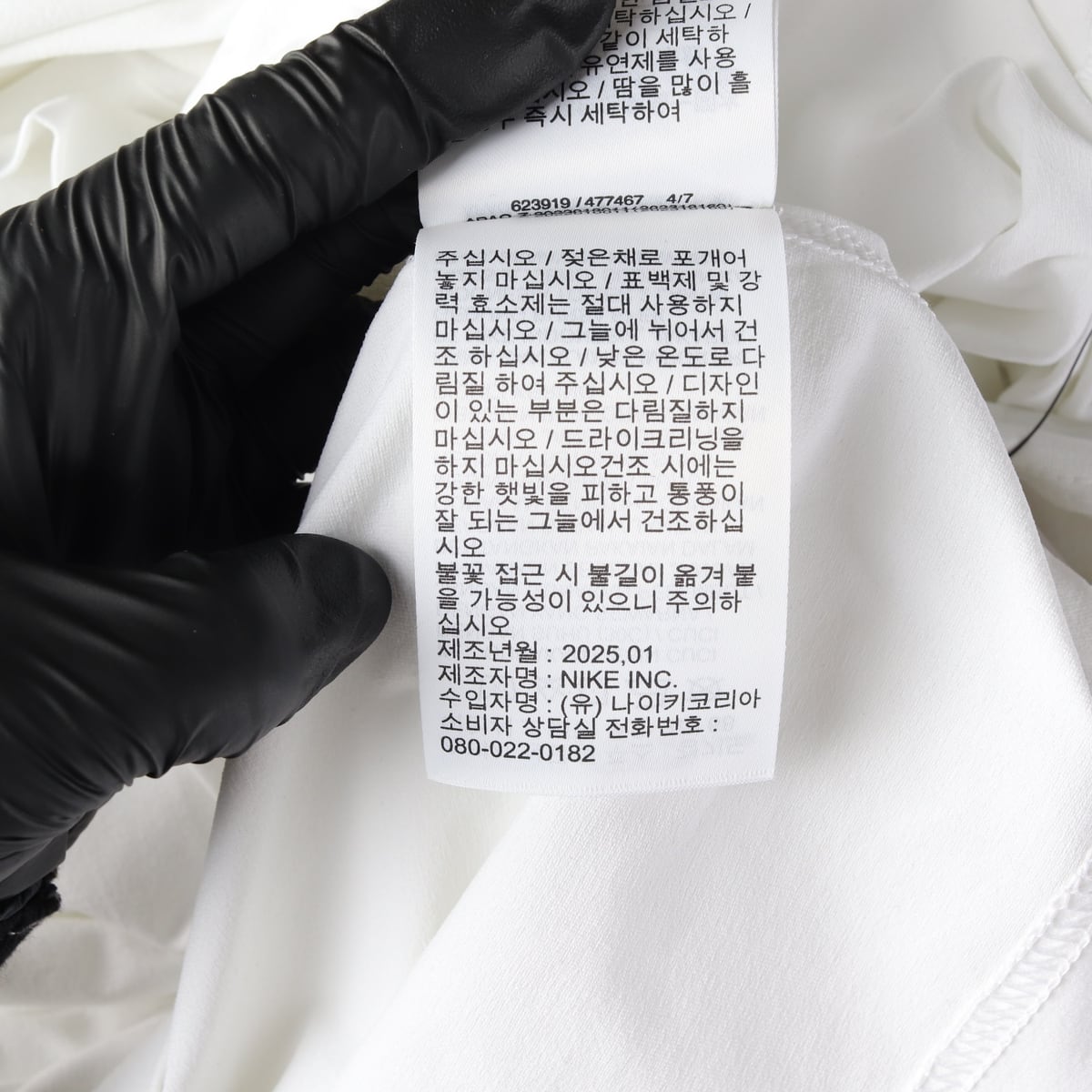 (새상품) 나이키 25SS 스우시 로고 DRI-FIT 반팔 티셔츠 상세 이미지 6