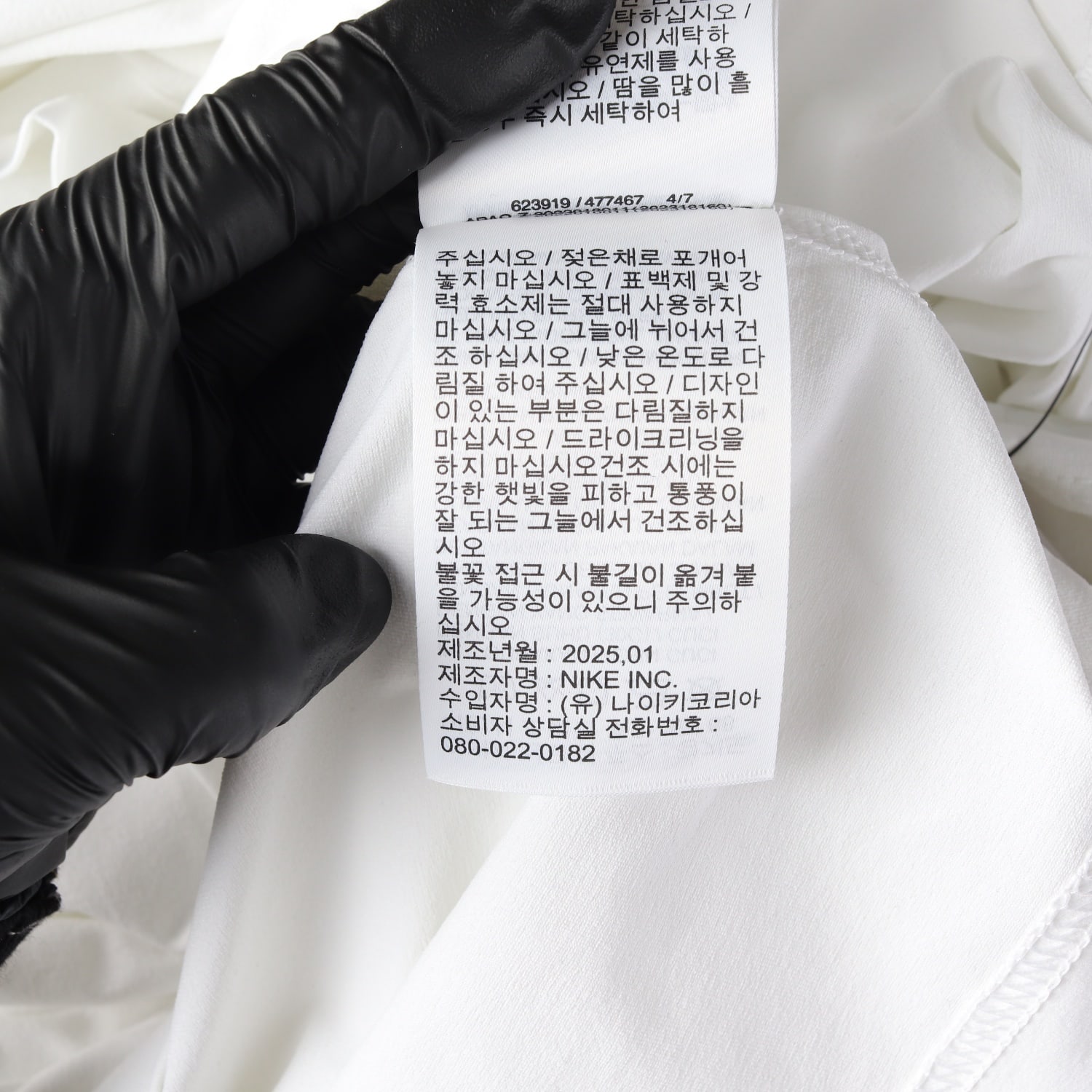 (새상품) 나이키 25SS 스우시 로고 DRI-FIT 반팔 티셔츠 이미지 6