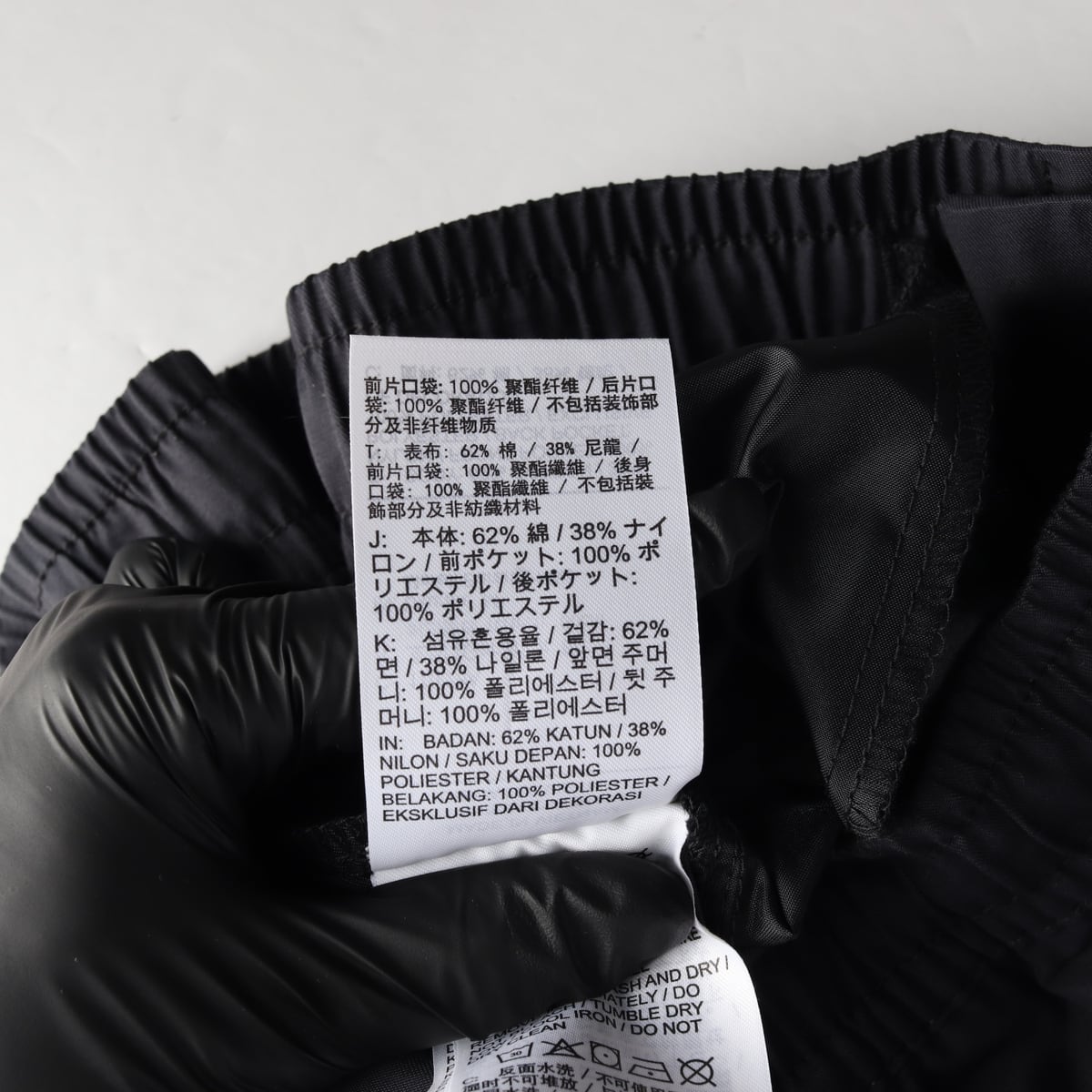 나이키 22SS 로고 테이퍼드 면 카고 팬츠 상세 이미지 5