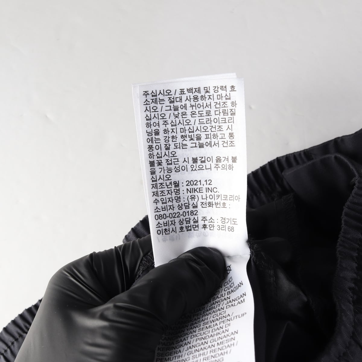 나이키 22SS 로고 테이퍼드 면 카고 팬츠 상세 이미지 6