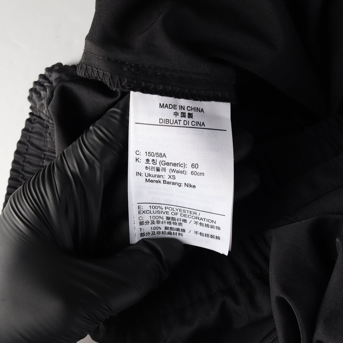 나이키 22FW 테크팩 드라이핏 미드라이즈 우븐 조거팬츠 상세 이미지 4