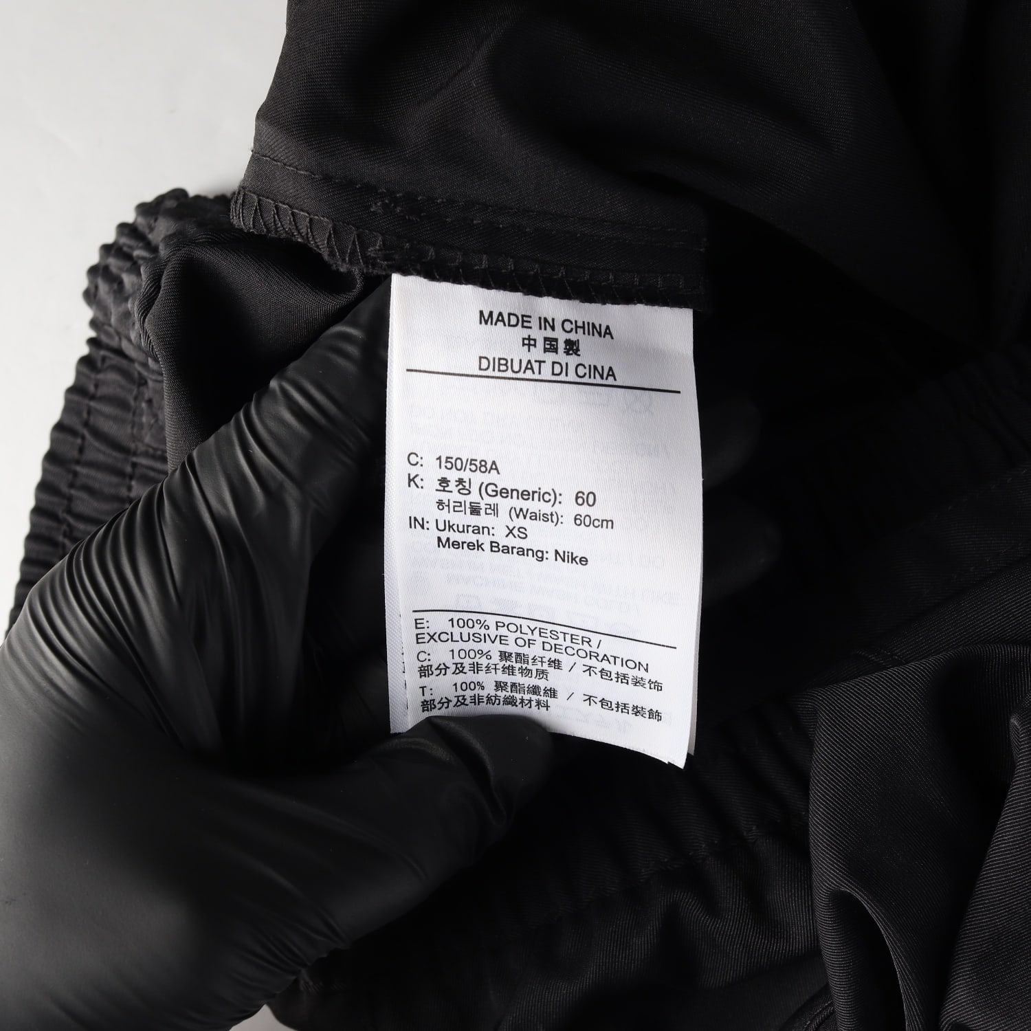 나이키 22FW 테크팩 드라이핏 미드라이즈 우븐 조거팬츠 이미지 4