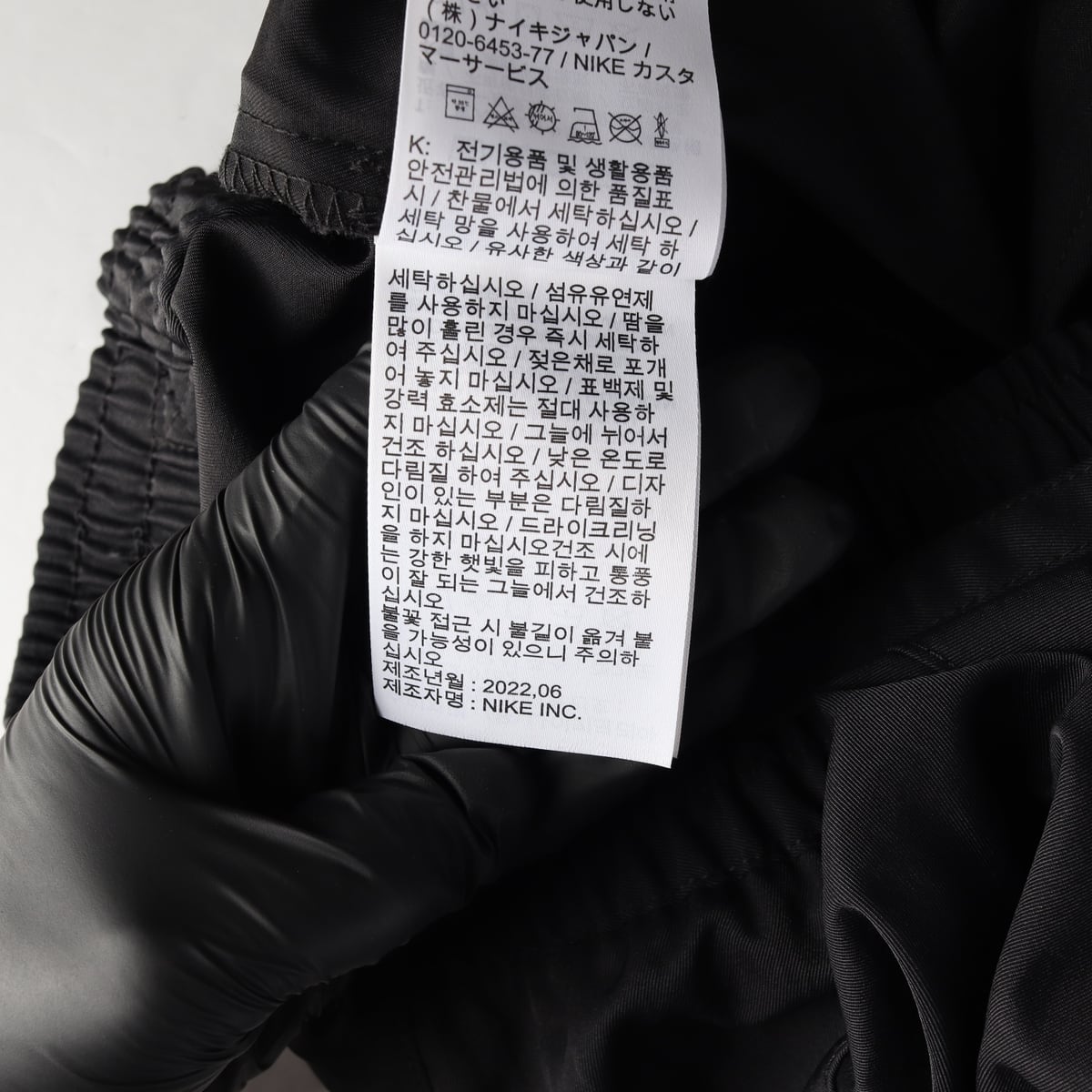 나이키 22FW 테크팩 드라이핏 미드라이즈 우븐 조거팬츠 상세 이미지 5
