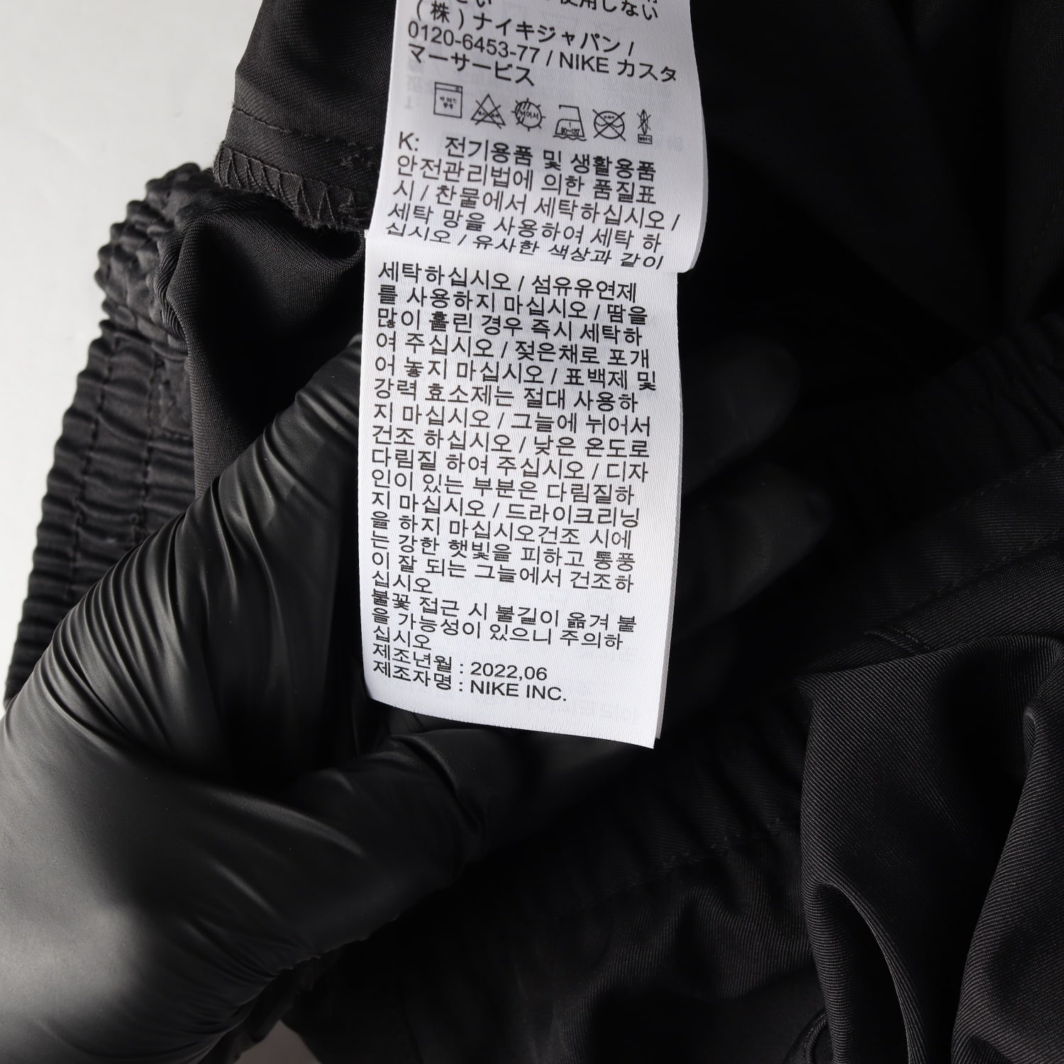 나이키 22FW 테크팩 드라이핏 미드라이즈 우븐 조거팬츠 이미지 5