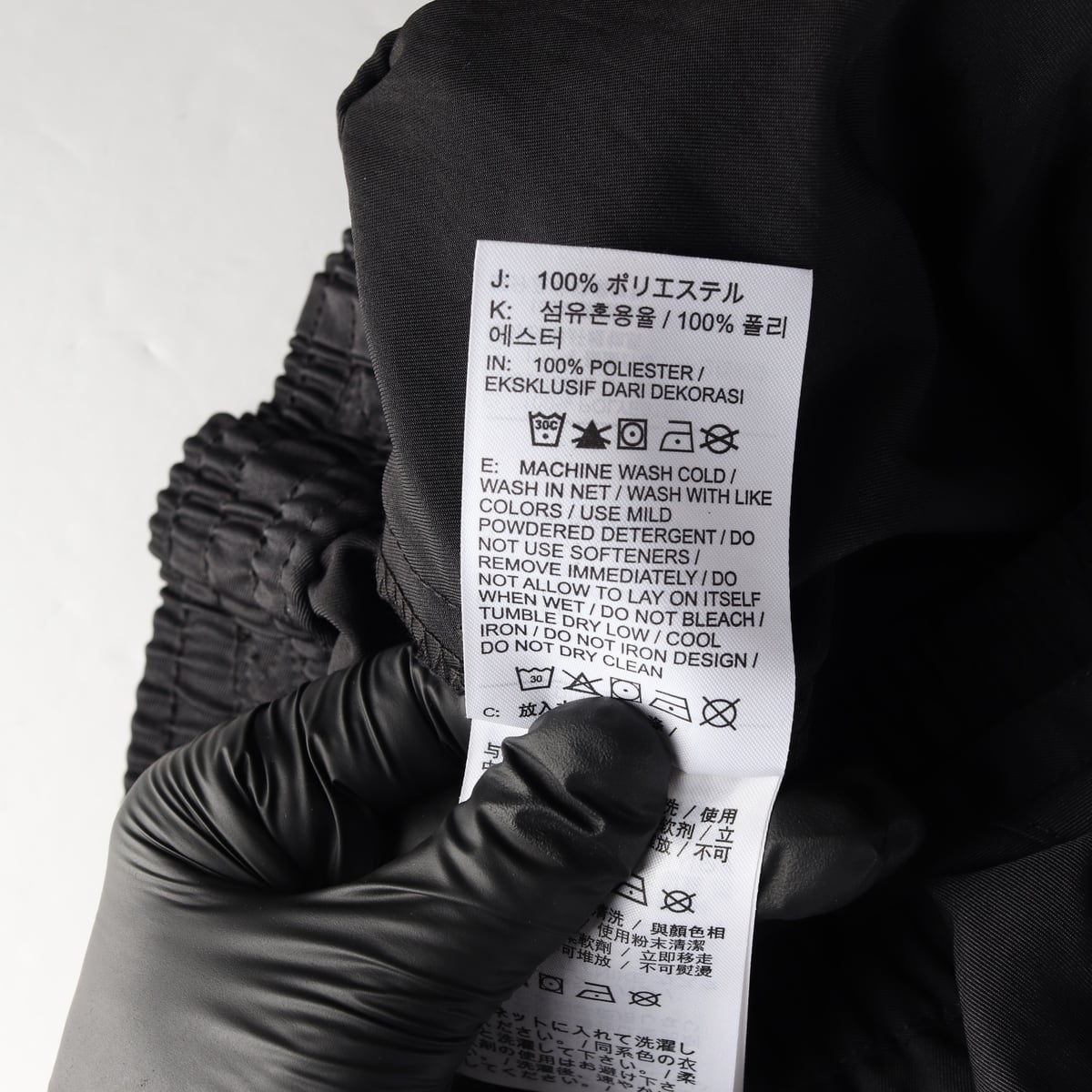 나이키 22FW 테크팩 드라이핏 미드라이즈 우븐 조거팬츠 상세 이미지 6