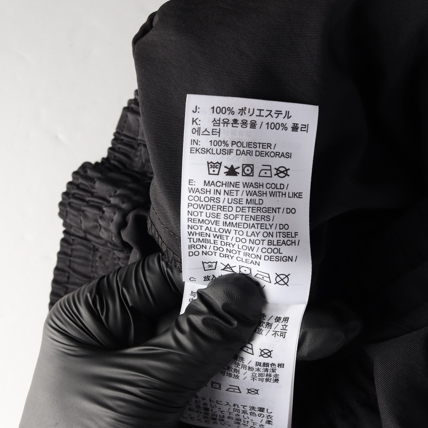 나이키 22FW 테크팩 드라이핏 미드라이즈 우븐 조거팬츠 이미지 6
