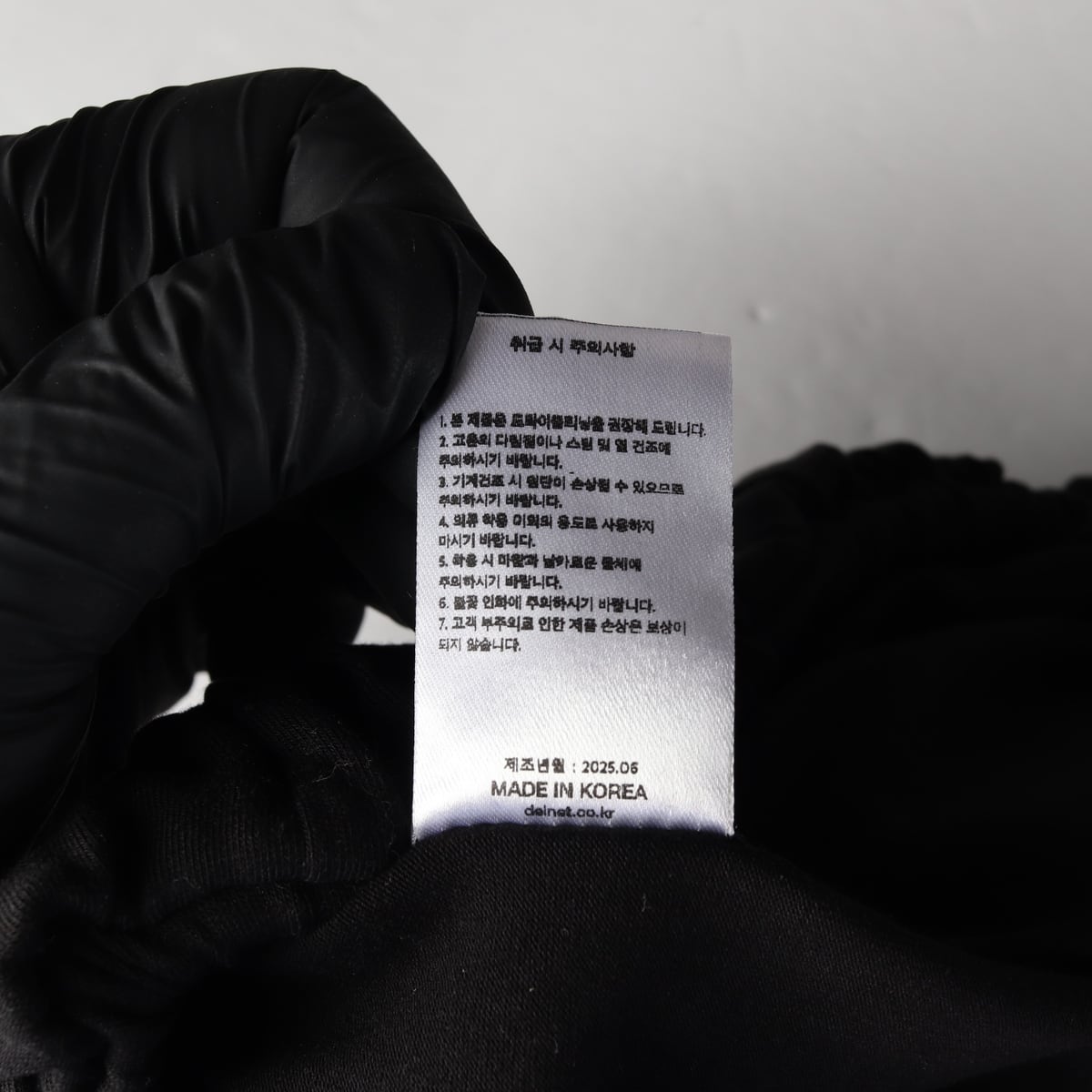 다이닛 25SS 벌룬 스커트 레깅스 상세 이미지 5