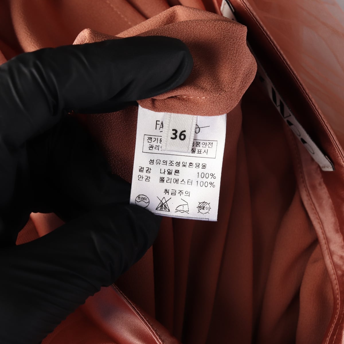 페이우 23FW 쉬폰 롱 샤 스커트 상세 이미지 4