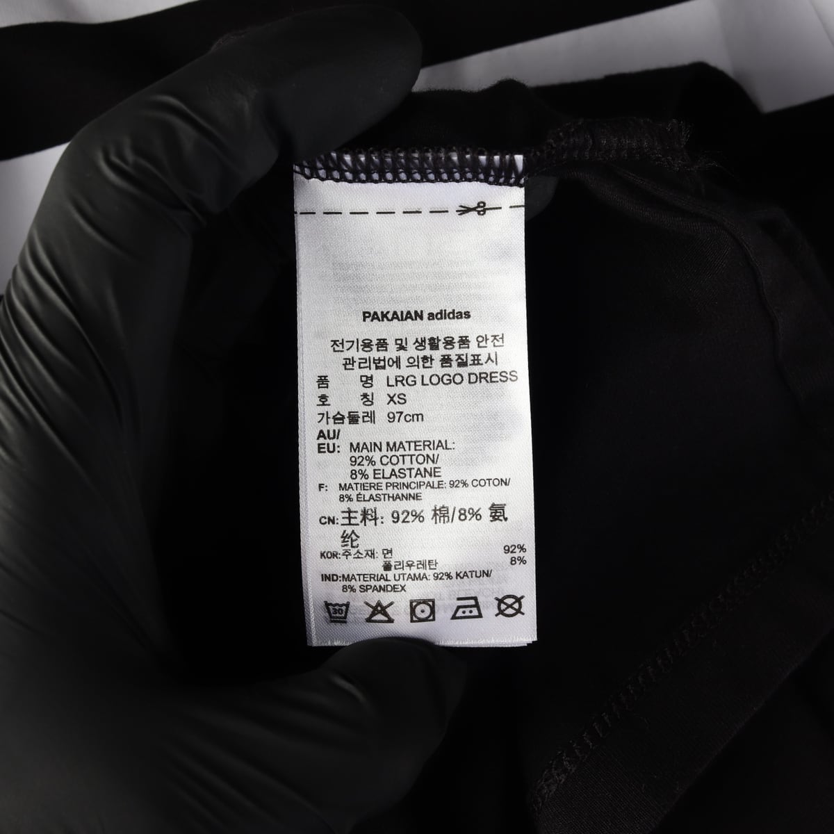 아디다스 빅 로고 반팔 미니 원피스 상세 이미지 4