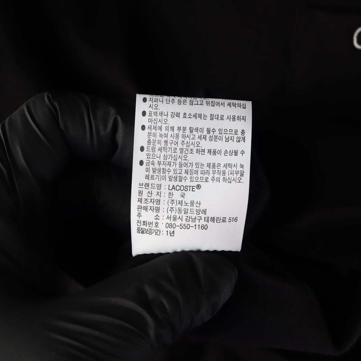 라코스테 로고 패치 포켓 면 크루넥 반팔 티셔츠 블 랙 상세 이미지 5
