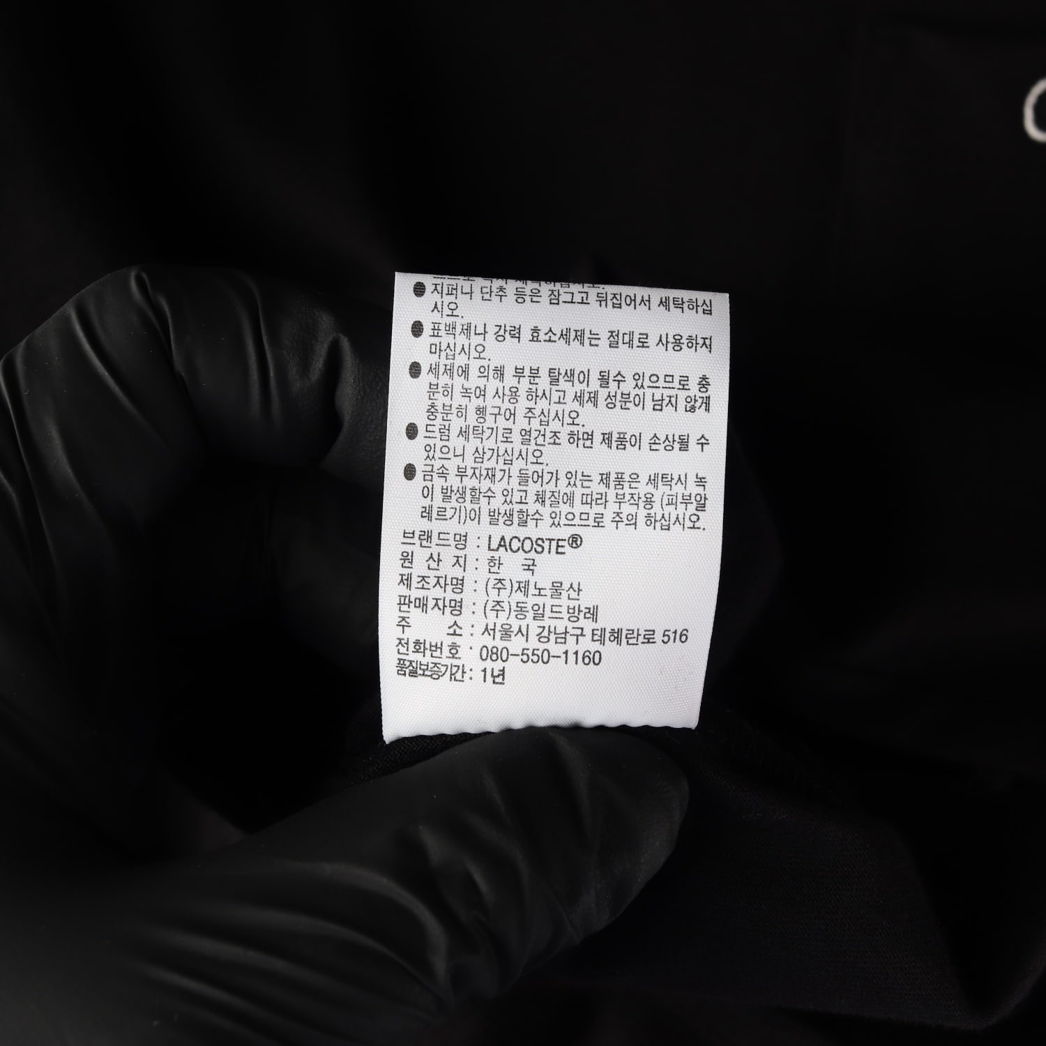 라코스테 로고 패치 포켓 면 크루넥 반팔 티셔츠 블 랙 이미지 5
