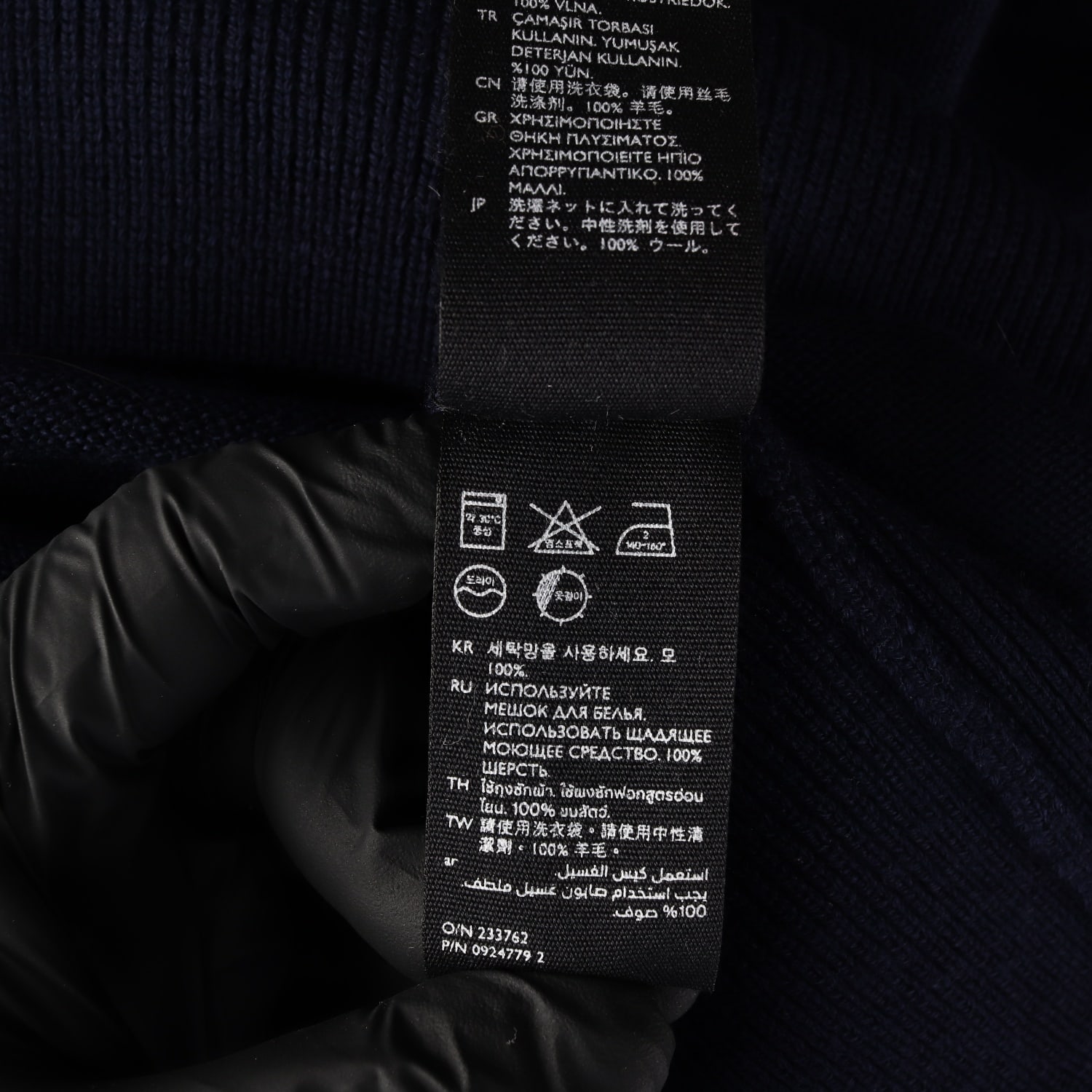 코스 21FW 울 터틀넥 니트 스웨터 이미지 4