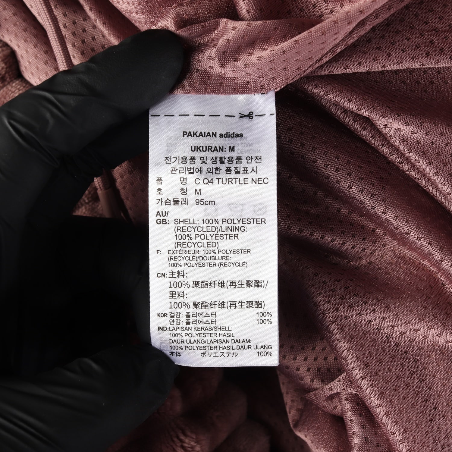 아디다스 22FW 컨템포 3D 터틀넥 하프집업 벨벳 플리스 이미지 4