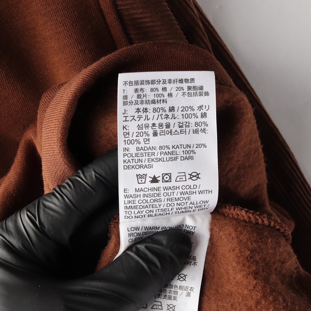 나이키 22FW 에어 우먼스 코듀로이 플리스 탑 긴팔 티셔츠 상세 이미지 5
