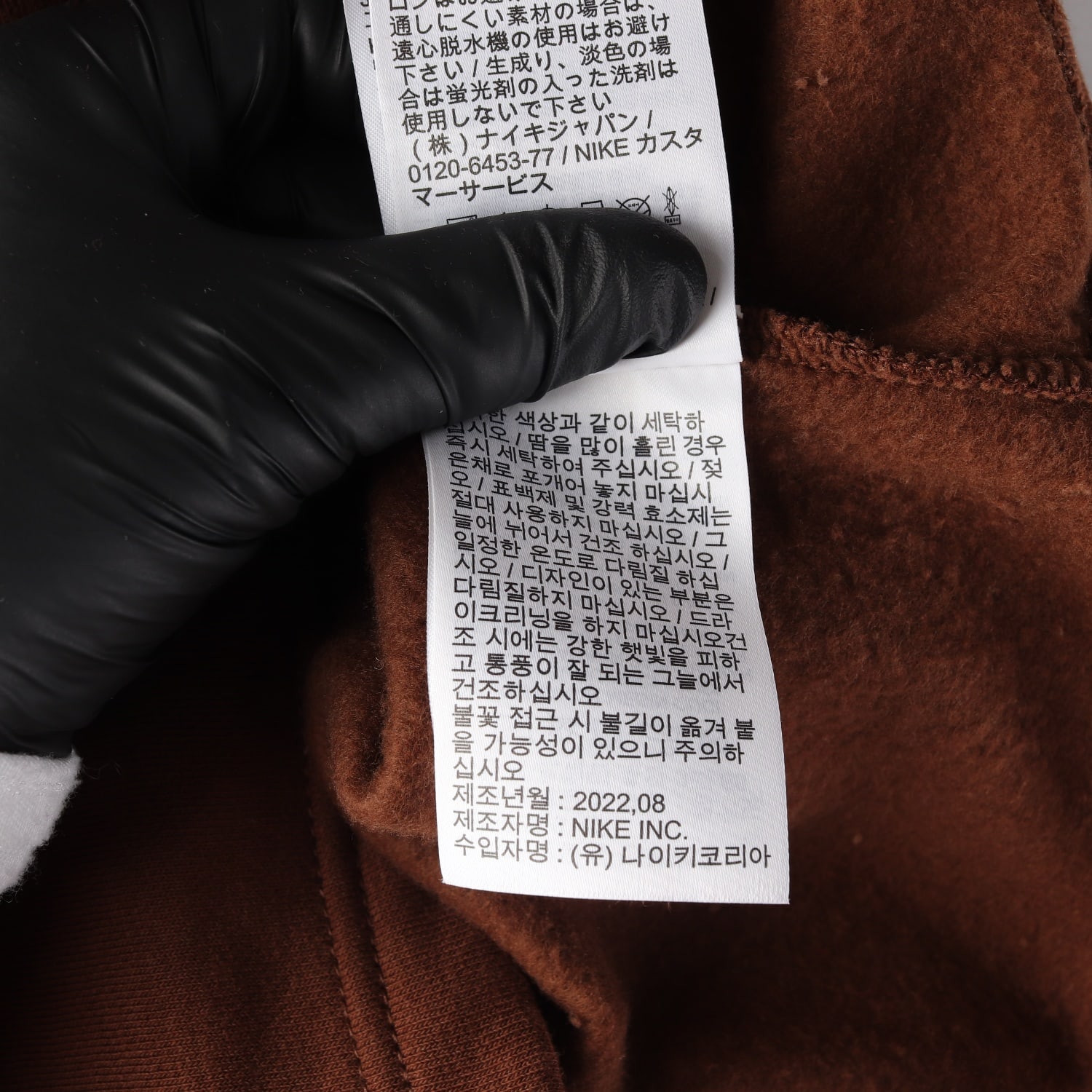 나이키 22FW 에어 우먼스 코듀로이 플리스 탑 긴팔 티셔츠 이미지 6