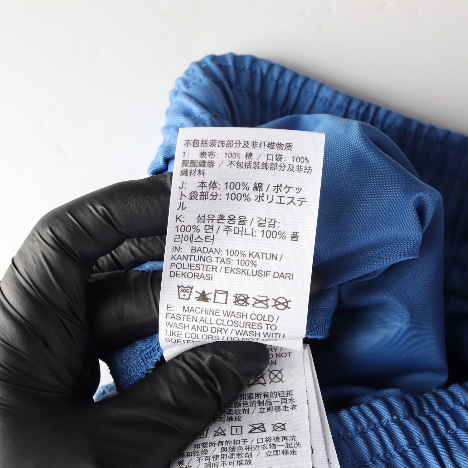 나이키 24FW 파이핑 라인 카고 포켓 코튼 트레이닝 팬츠 이미지 5