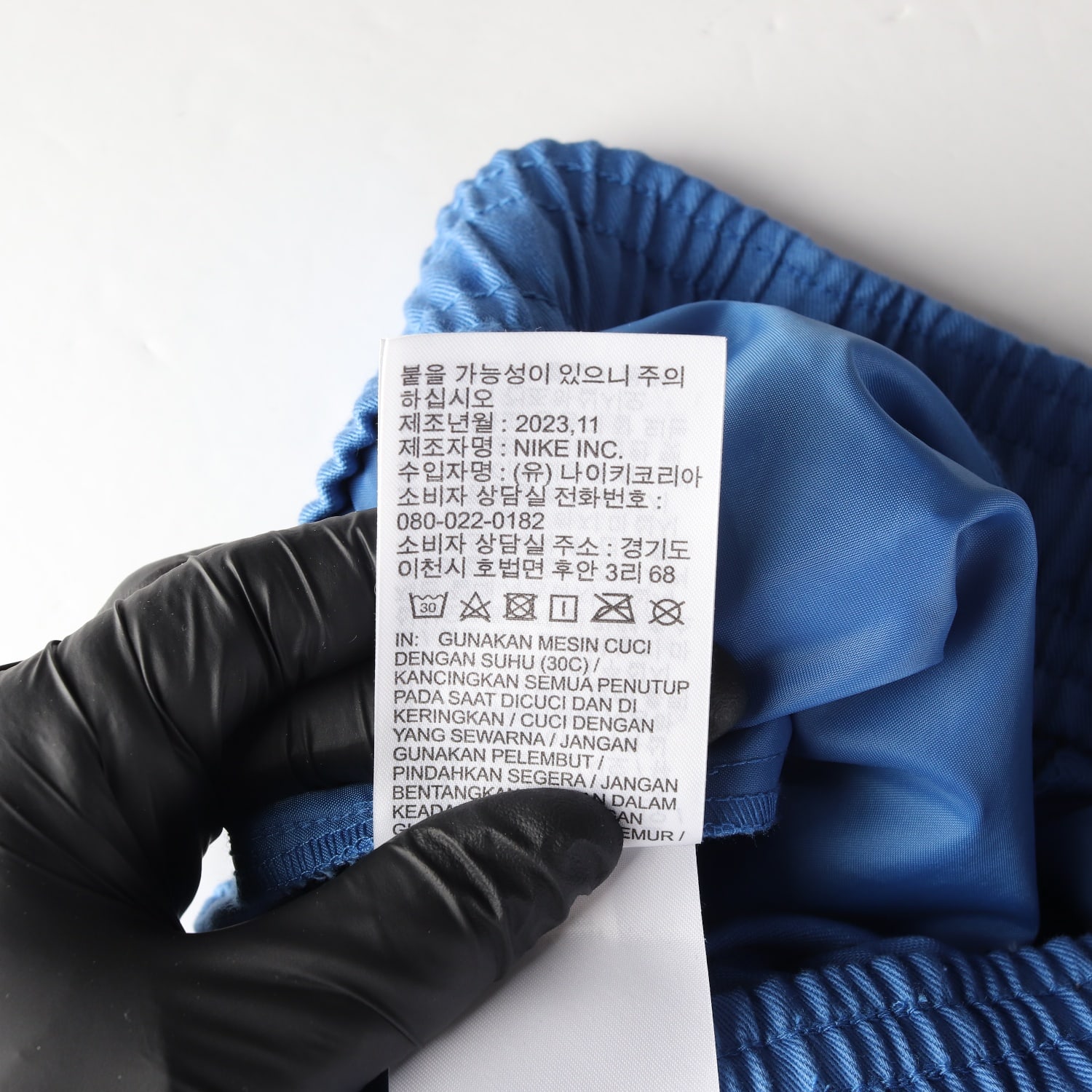 나이키 24FW 파이핑 라인 카고 포켓 코튼 트레이닝 팬츠 이미지 6