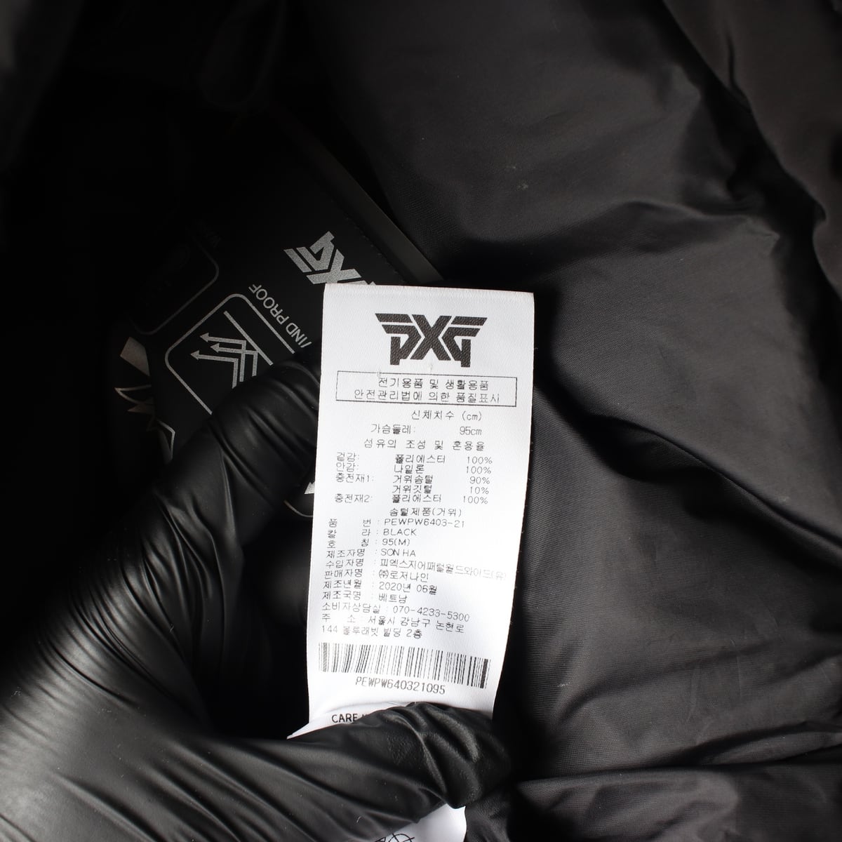피엑스지 PXG 로고 후드 구스다운 골프 패딩 조끼 베스트 상세 이미지 5