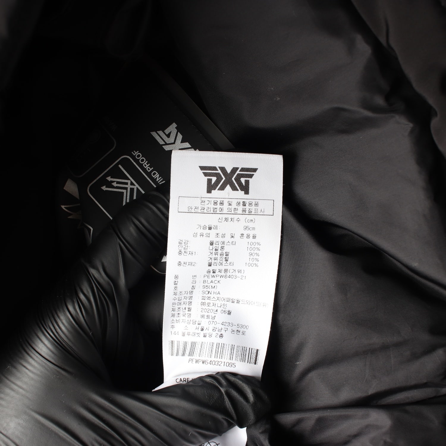 피엑스지 PXG 로고 후드 구스다운 골프 패딩 조끼 베스트 이미지 5