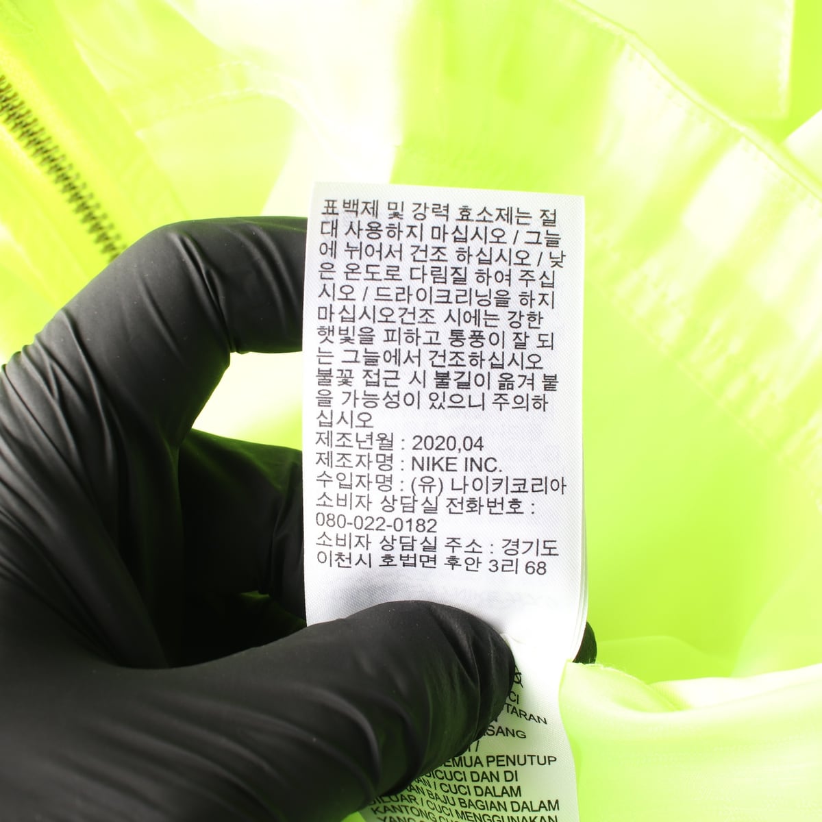 나이키 NSW 에어 로고 참 지퍼 경량 바람막이 코치  재킷  상세 이미지 5
