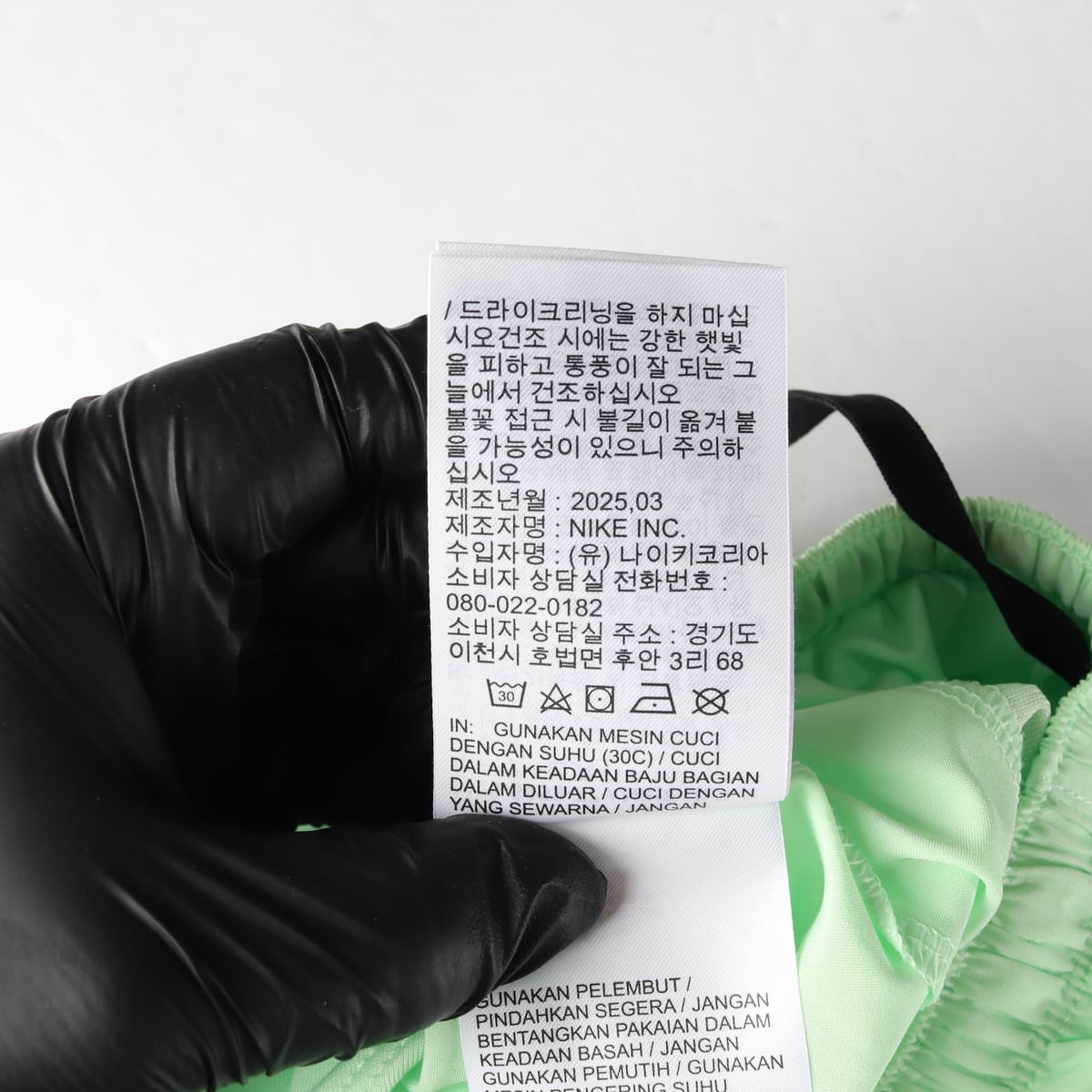 나이키 25SS 드라이 핏 숏팬츠 지퍼 포켓 러닝 쇼츠 반바지  상세 이미지 6