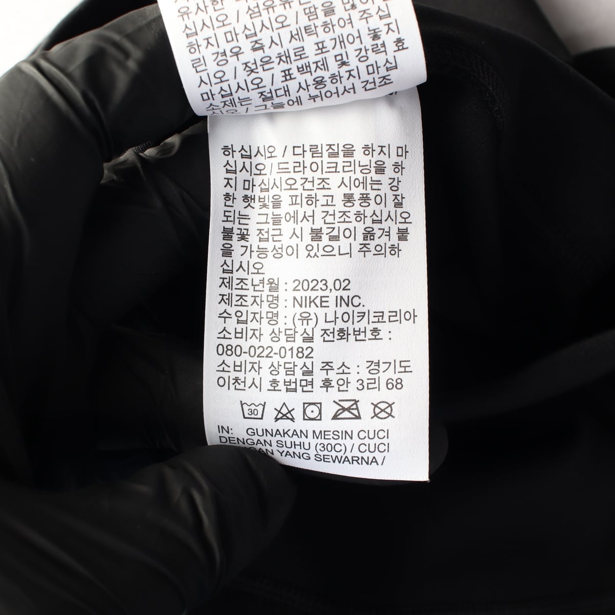 나이키 23SS 드라이핏 하이웨이스트 슬림핏 레깅스 상세 이미지 5