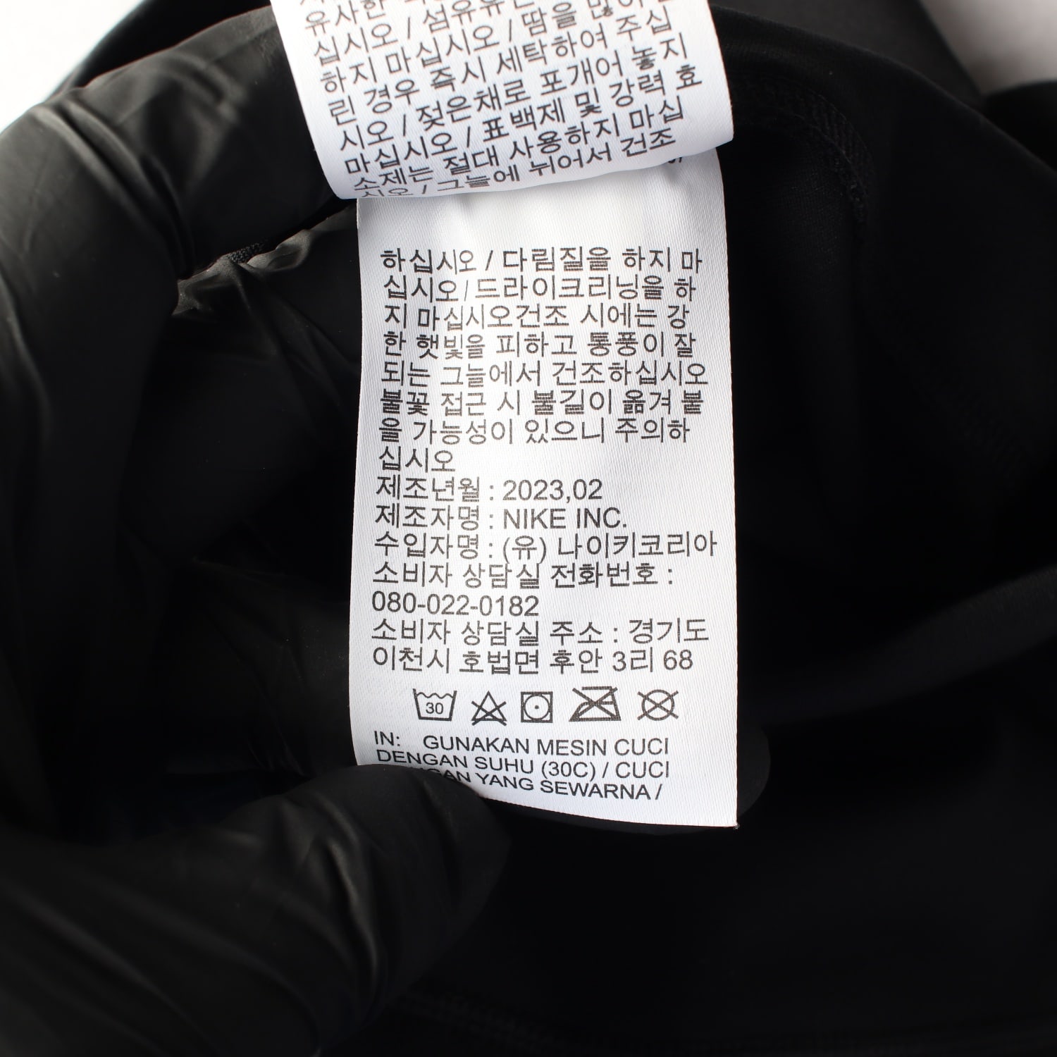 나이키 23SS 드라이핏 하이웨이스트 슬림핏 레깅스 이미지 5