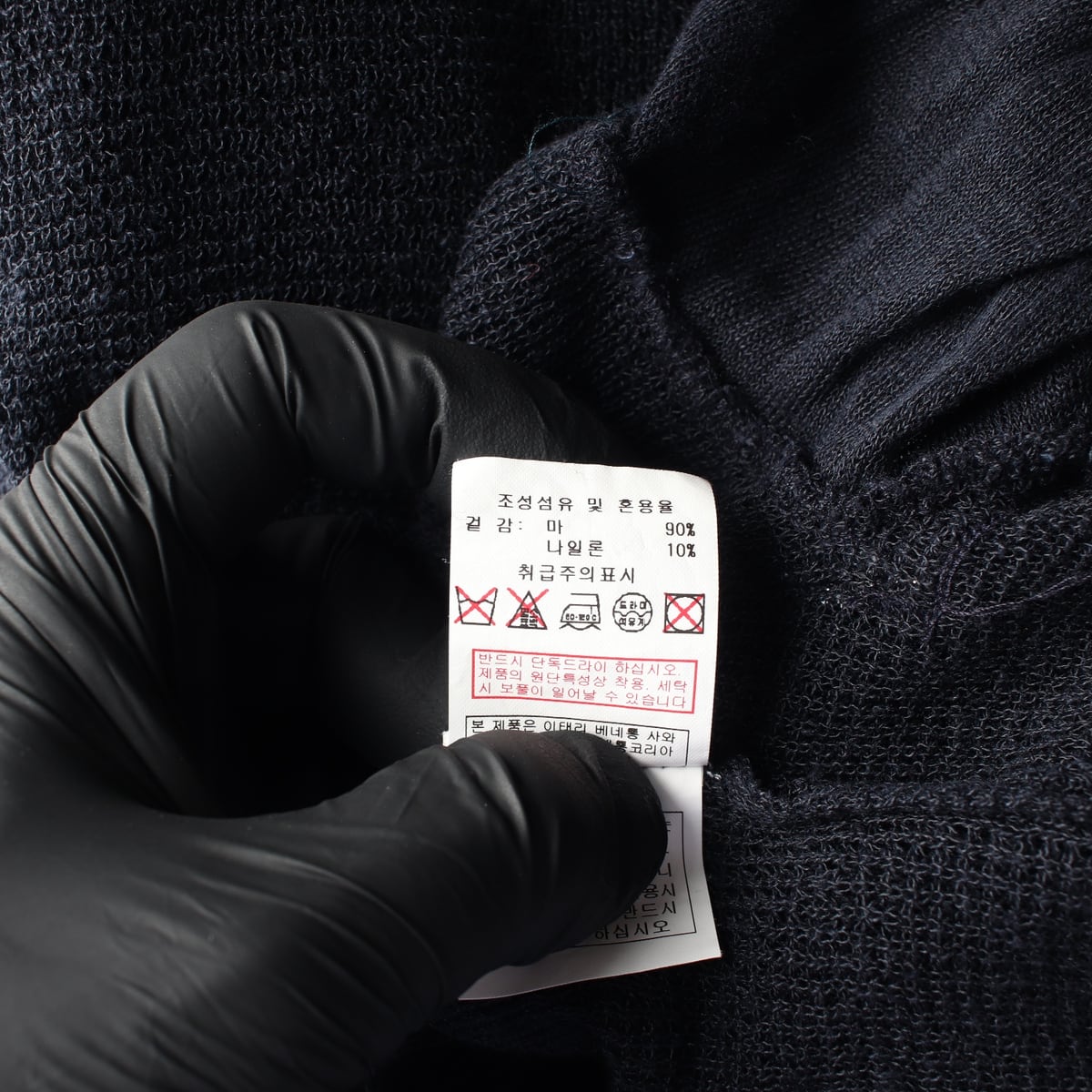 시슬리 린넨 블렌드 루즈핏 브이넥 배색 가디건 상세 이미지 5