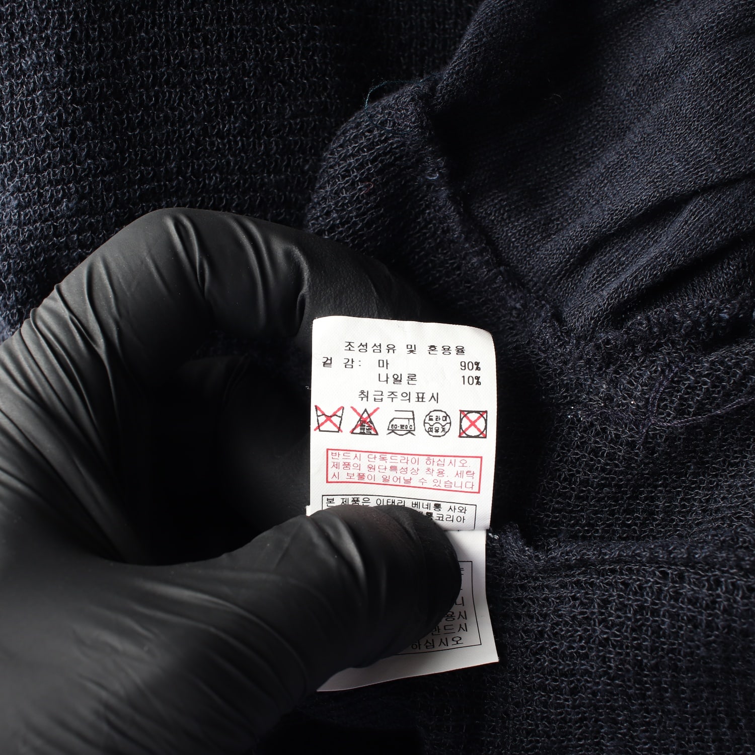 시슬리 린넨 블렌드 루즈핏 브이넥 배색 가디건 이미지 5