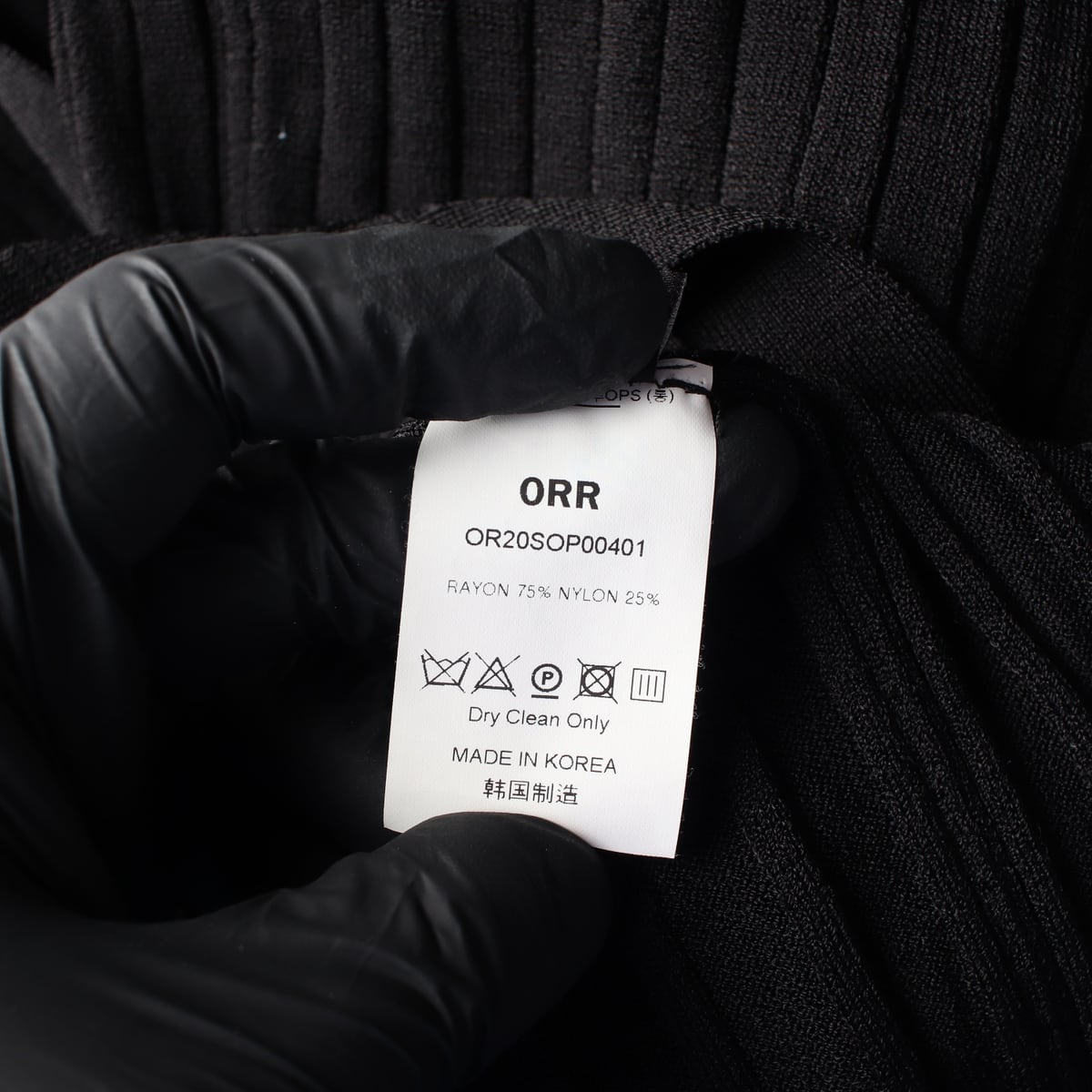 오르 ORR 골지 버튼 롱 원피스 상세 이미지 5