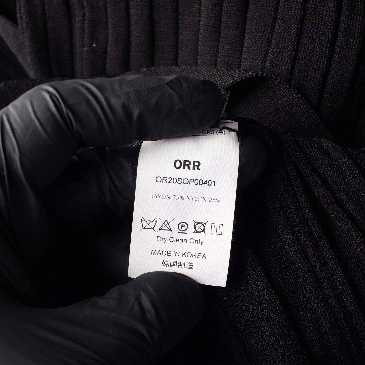 오르 ORR 골지 버튼 롱 원피스 이미지 5