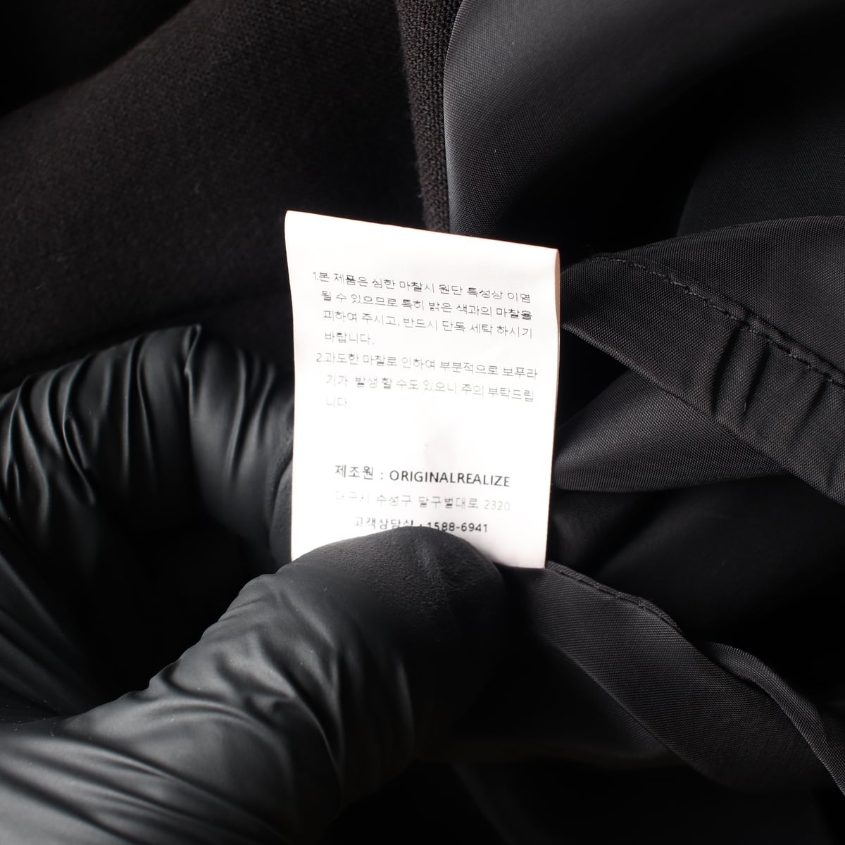 오르 V넥 플레어 긴팔 원피스 상세 이미지 5