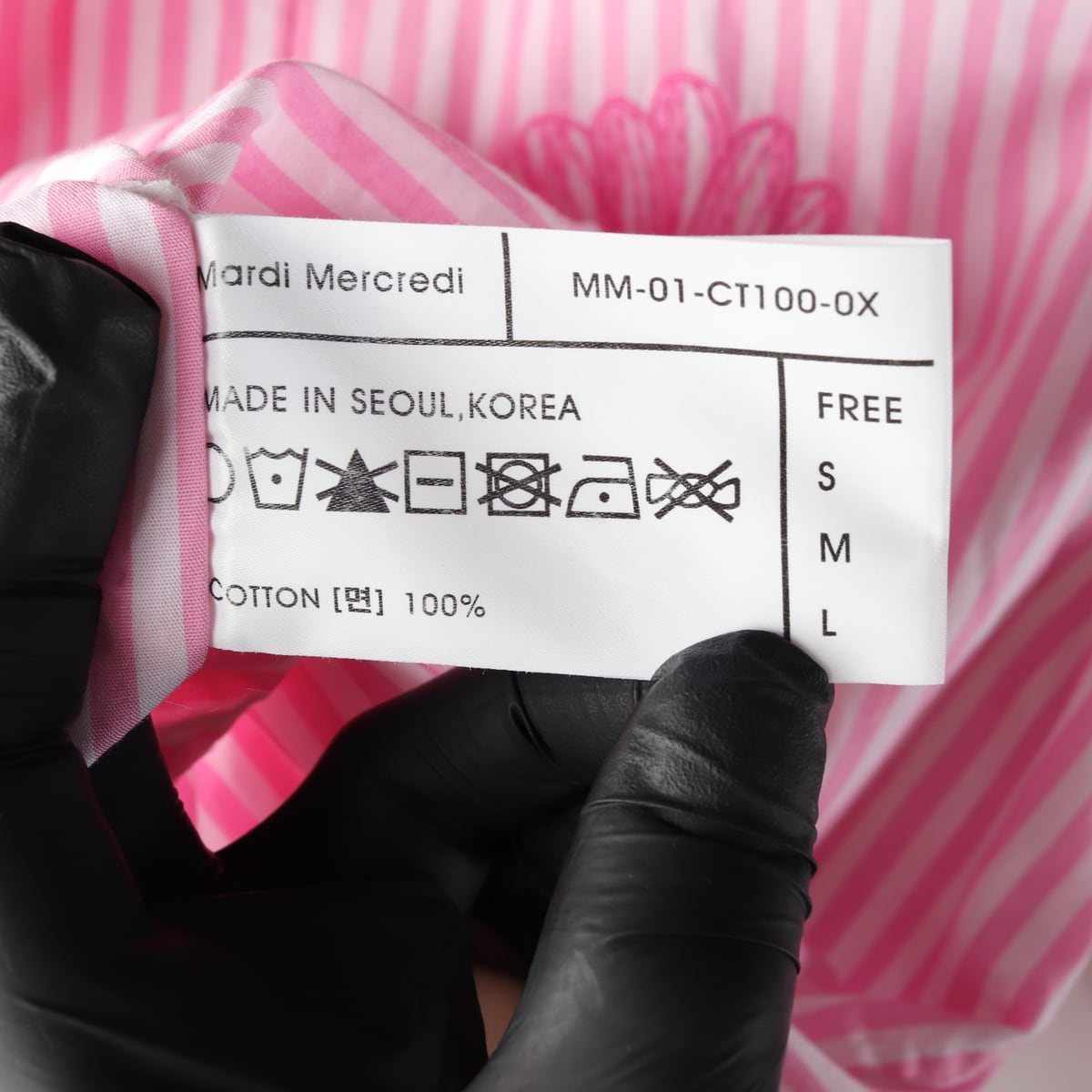 마르디 메크르디 캔디 스트라이프 코튼 셔츠 핑크 핑크 상세 이미지 4